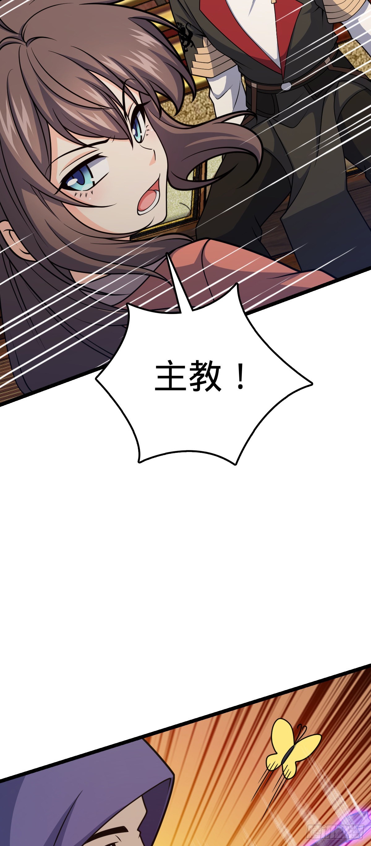 594 美人间谍56