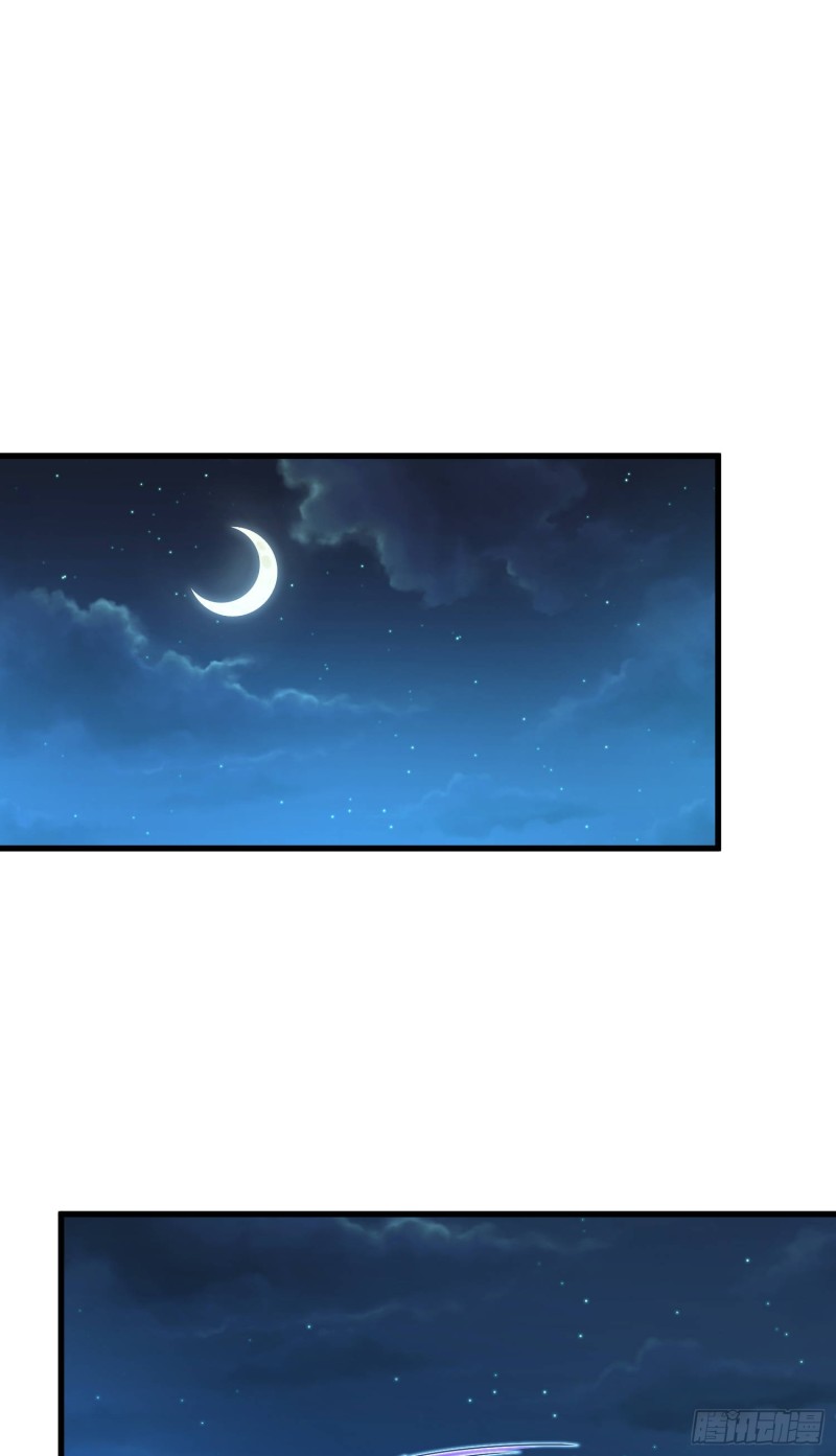 220 深夜杀机46