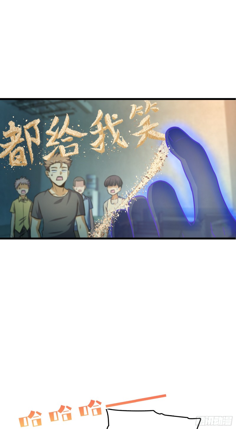 134 笑半个小时1