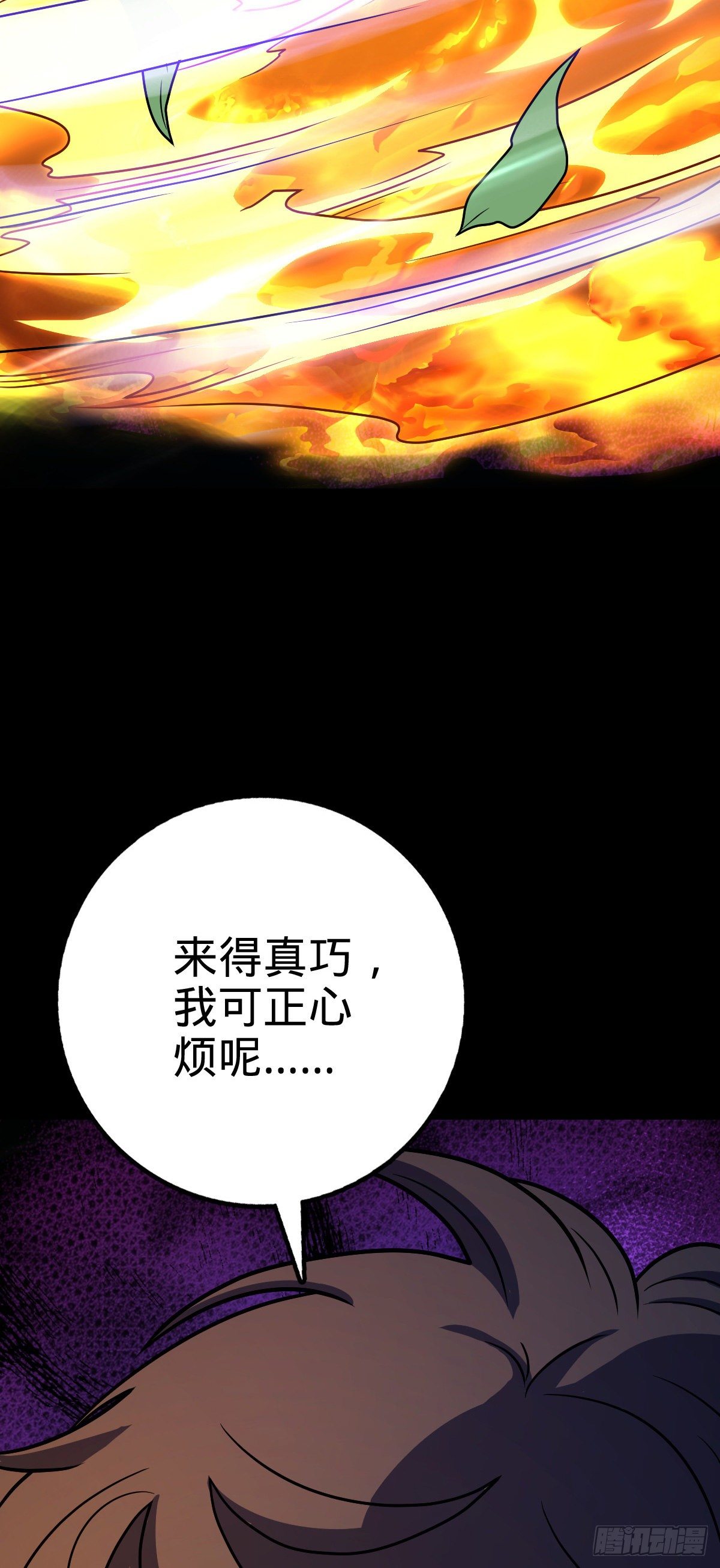 448 交给我吧11