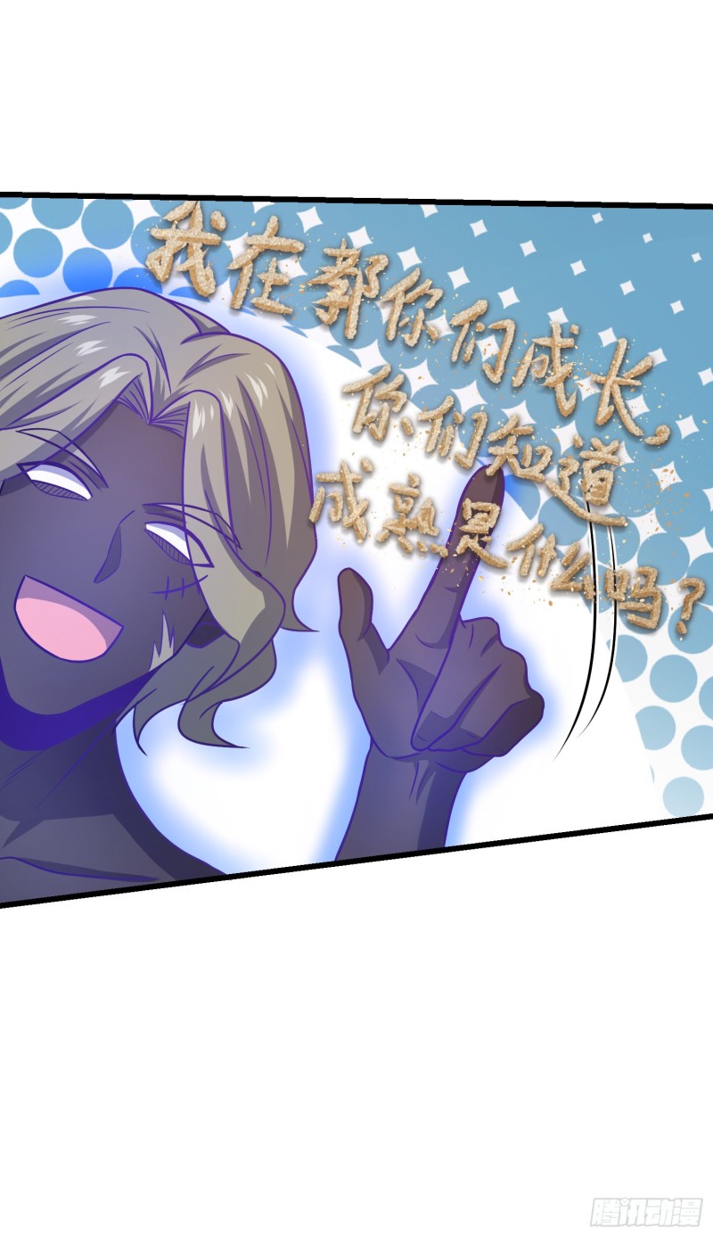 134 笑半个小时26
