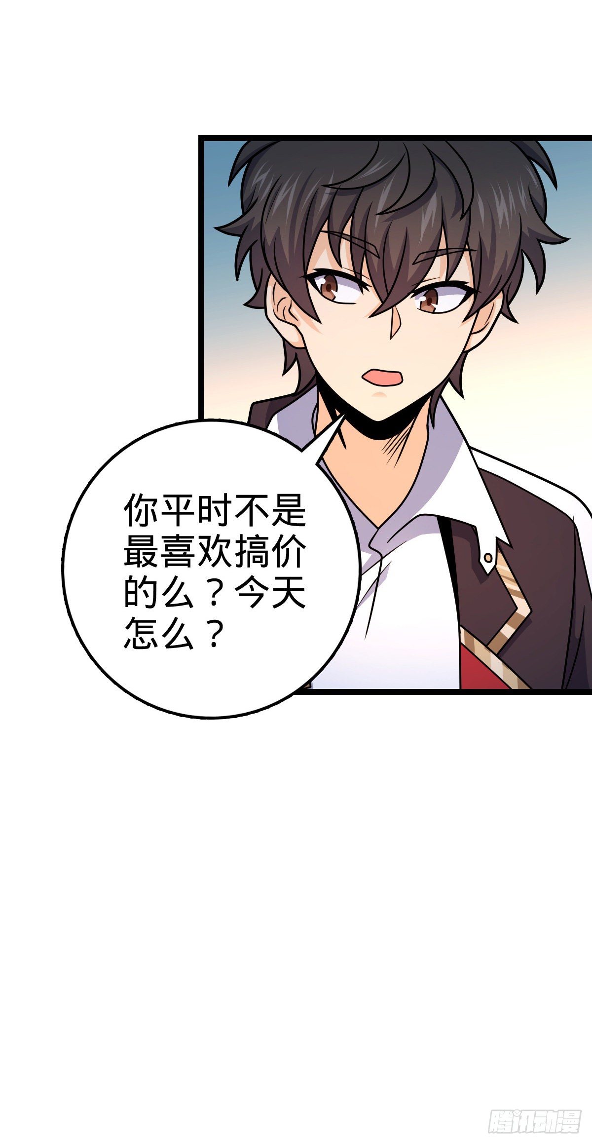 426 实战系老师41