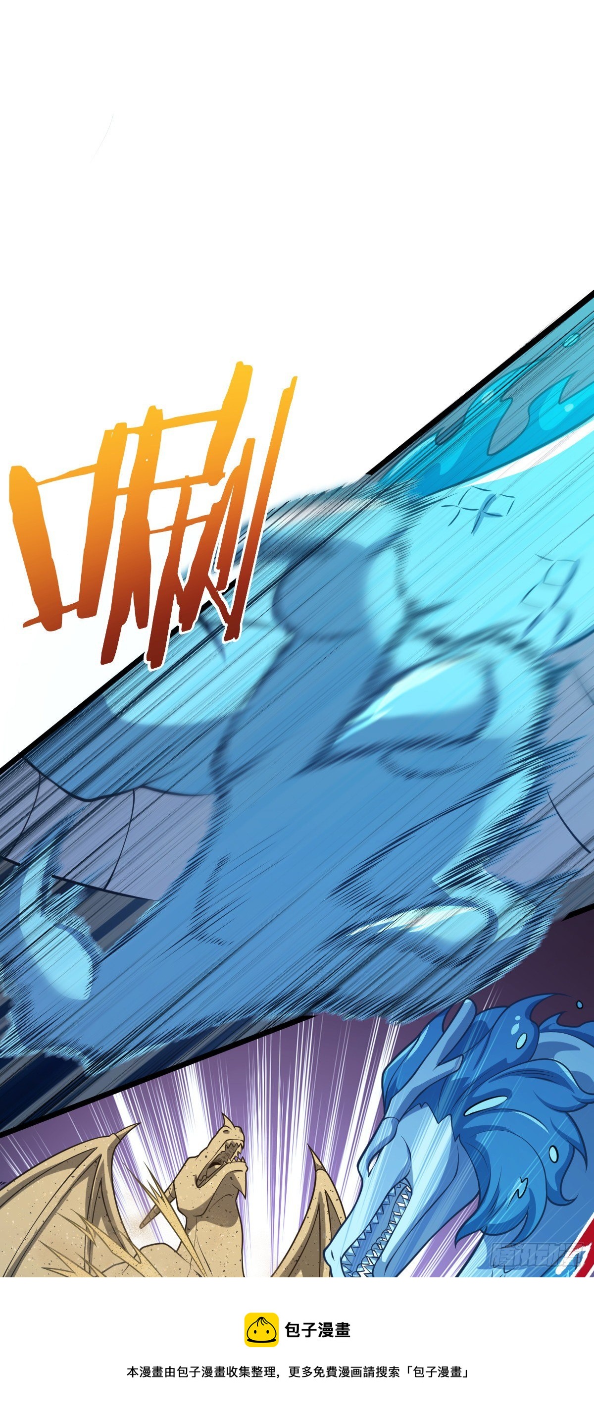 452 你不配44