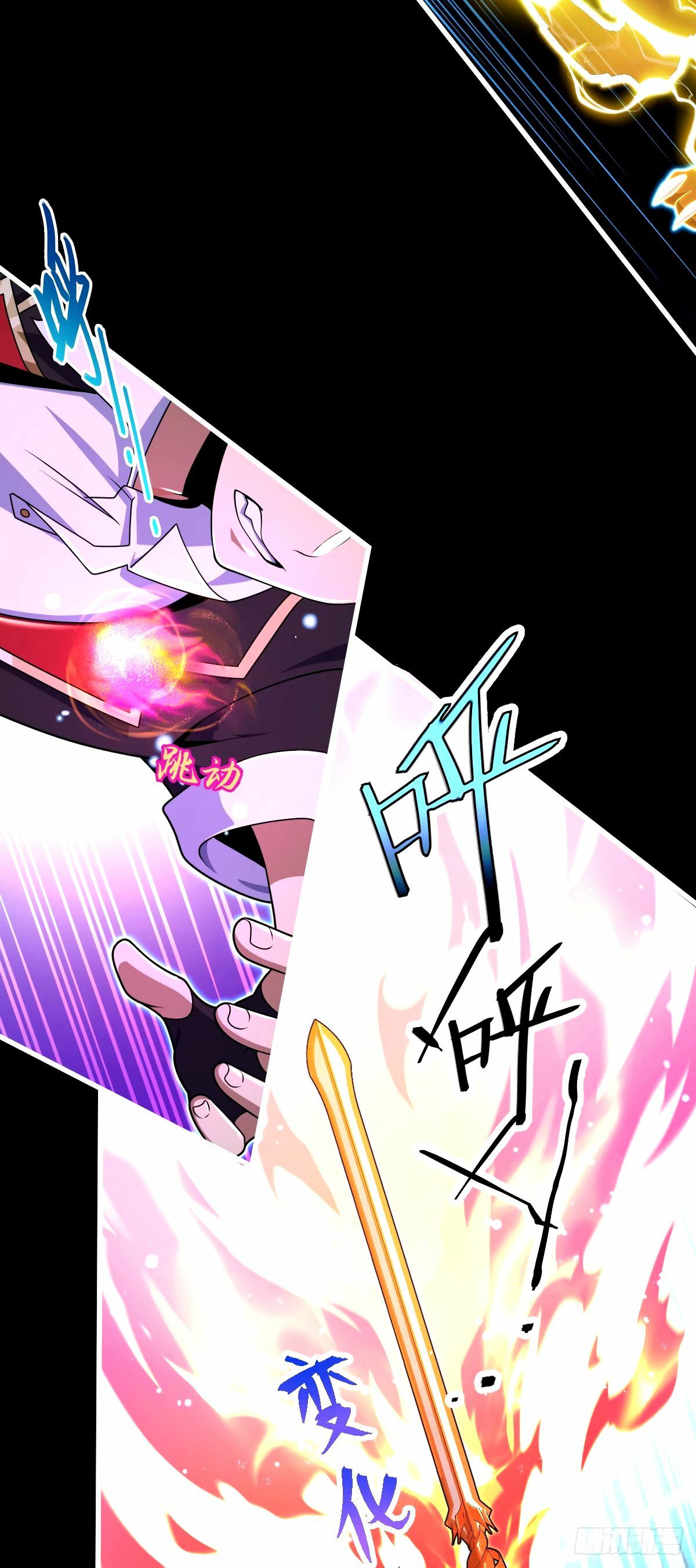 753 【他】要回来了？27