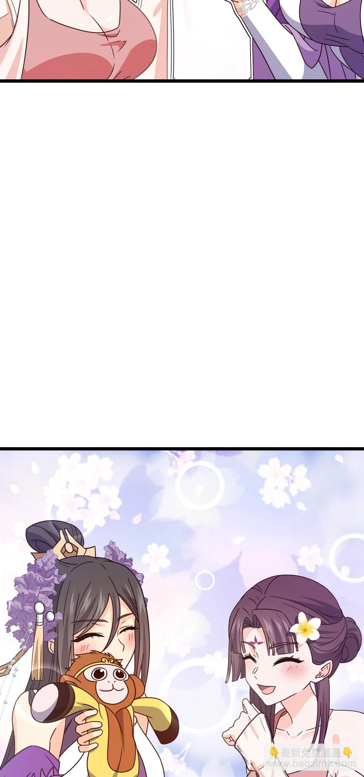 685 喜新厌旧吕小树45
