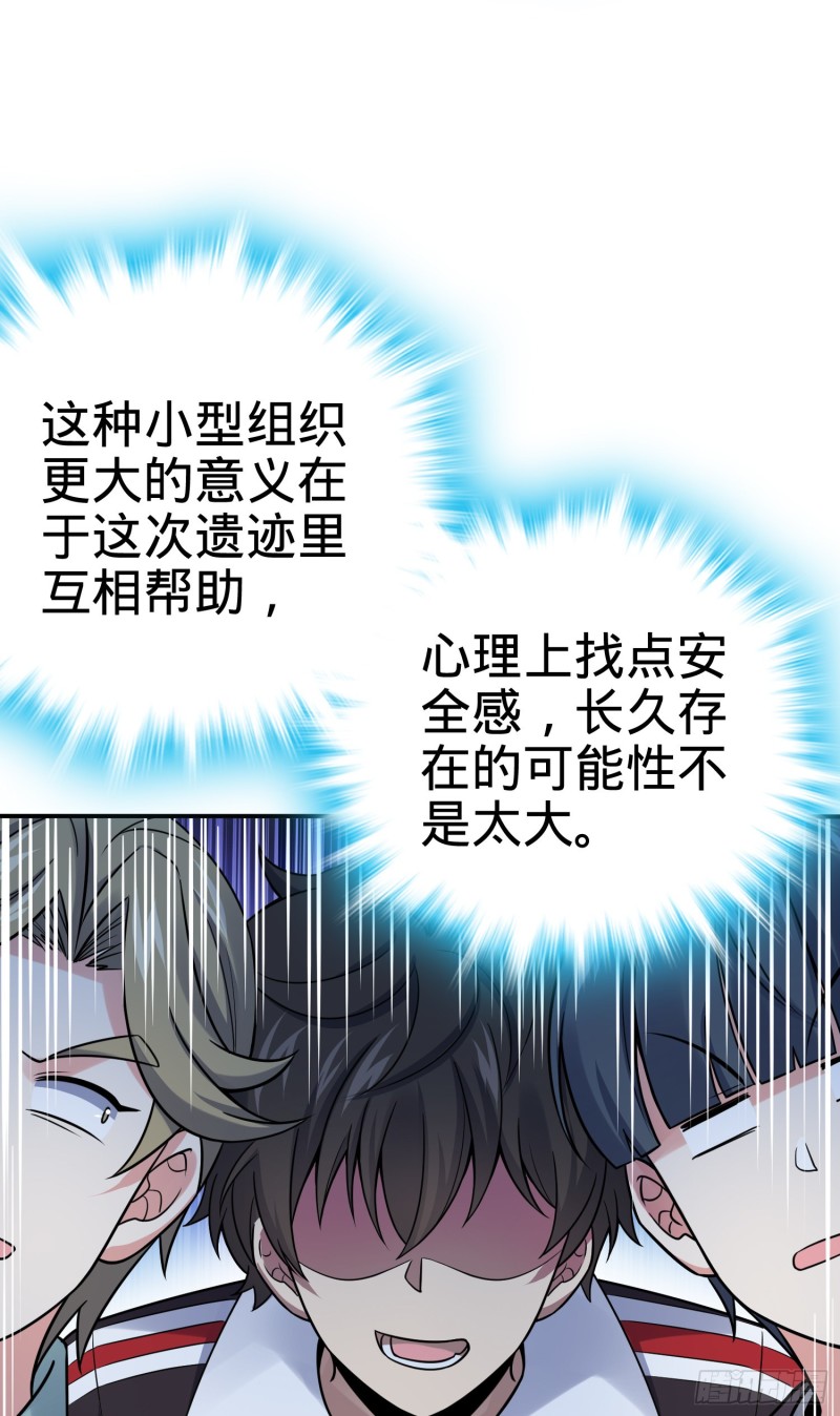 153 我叫李大方10