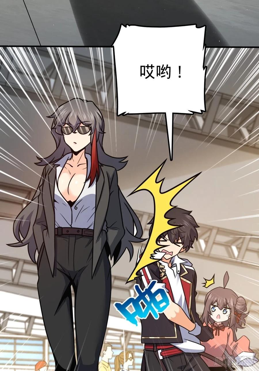 314 傀儡师之迷47