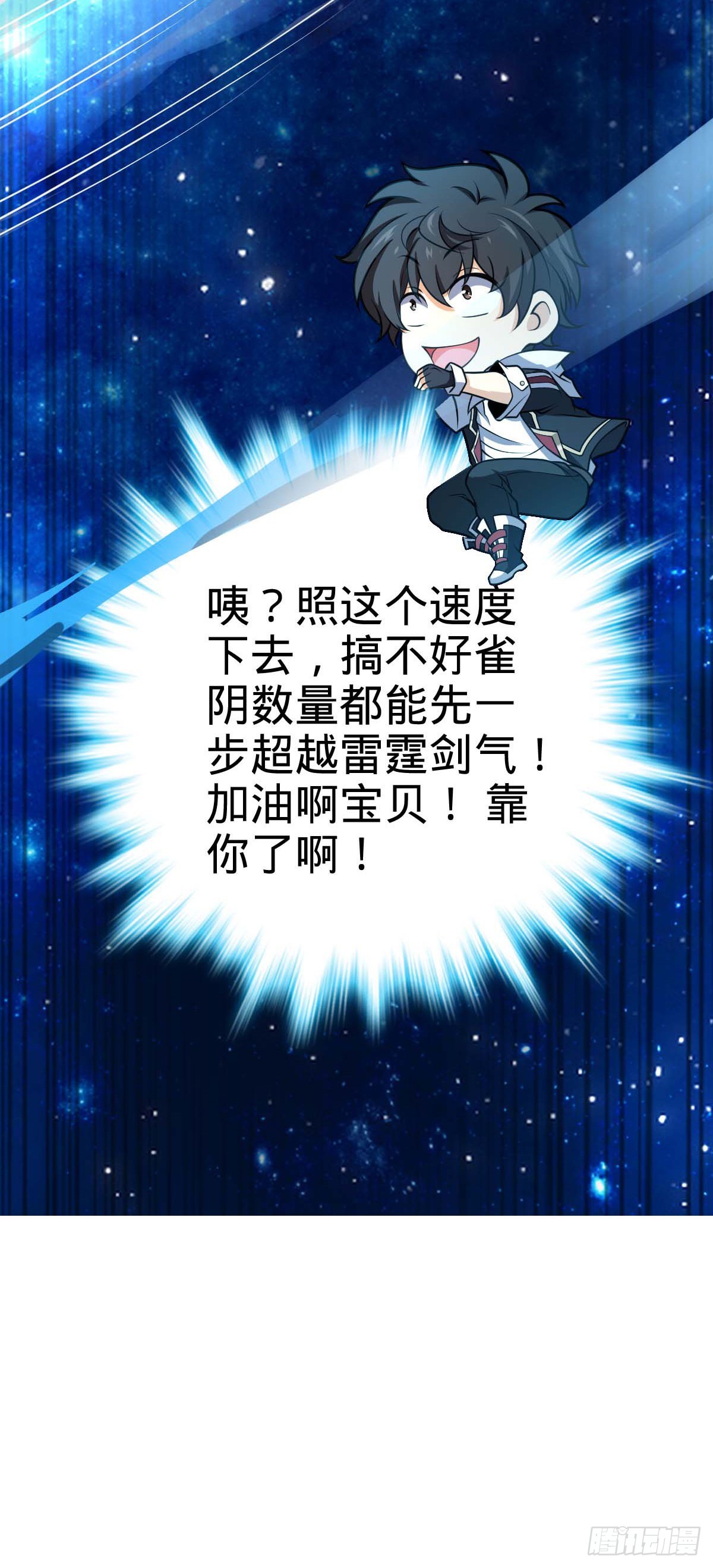 482 无法自处7