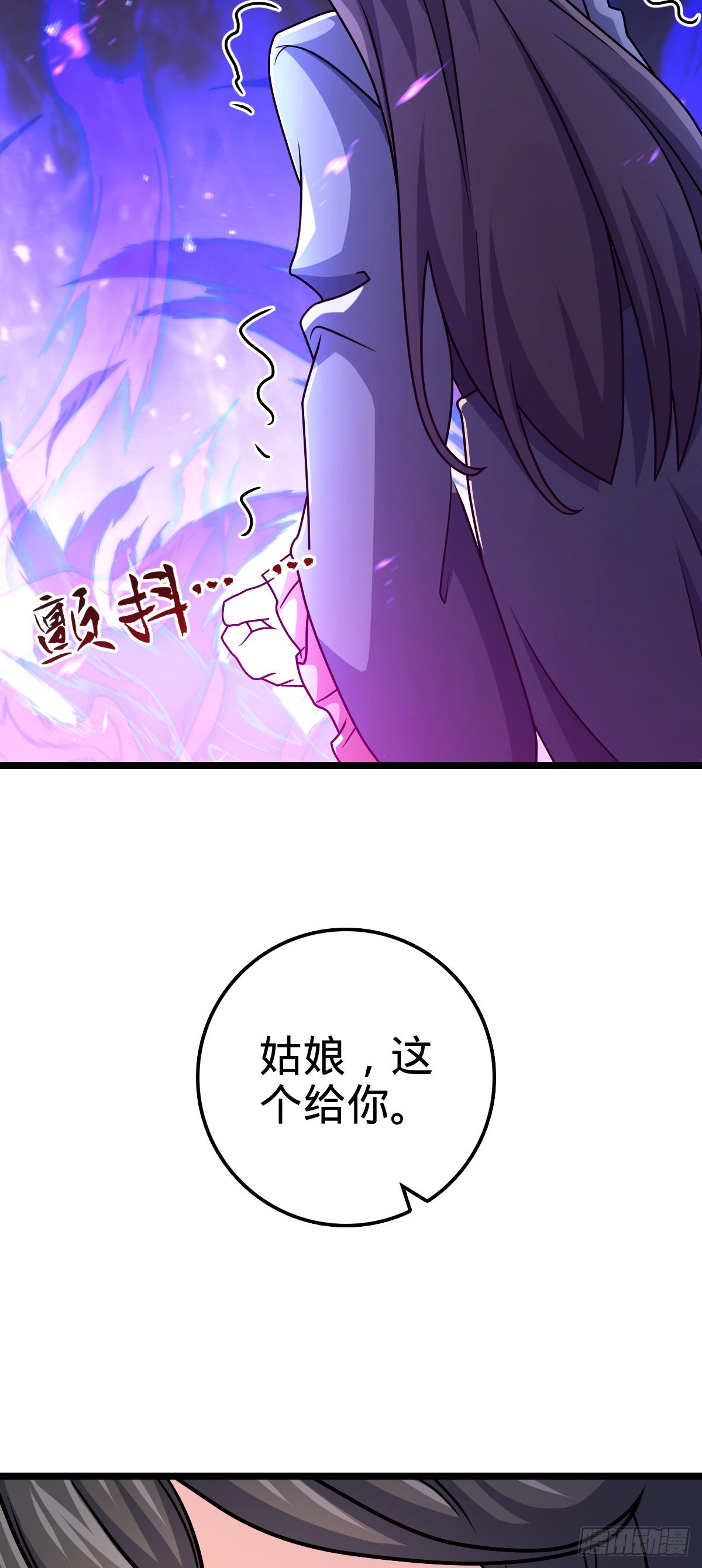 594 美人间谍26