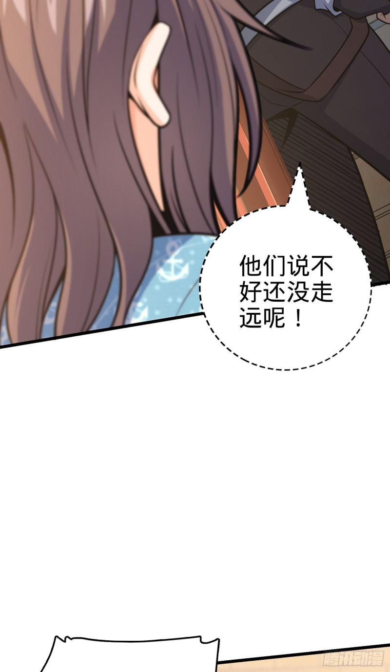 211 巨额财产9