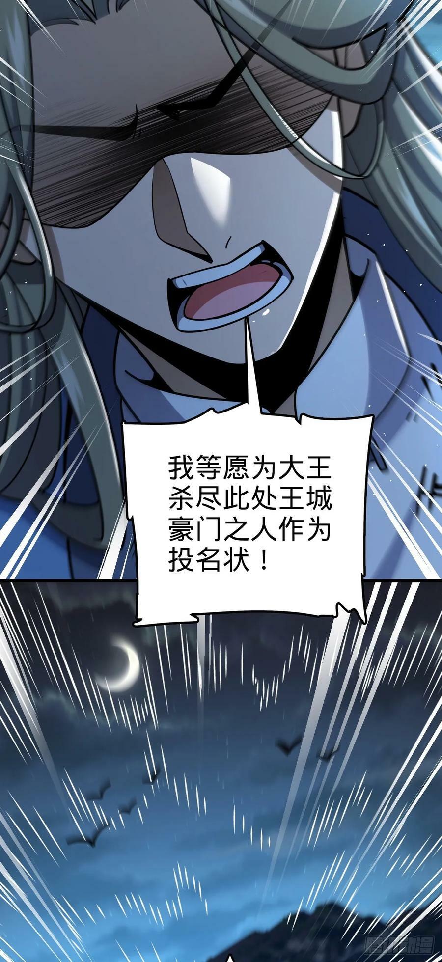798 来围剿我？58