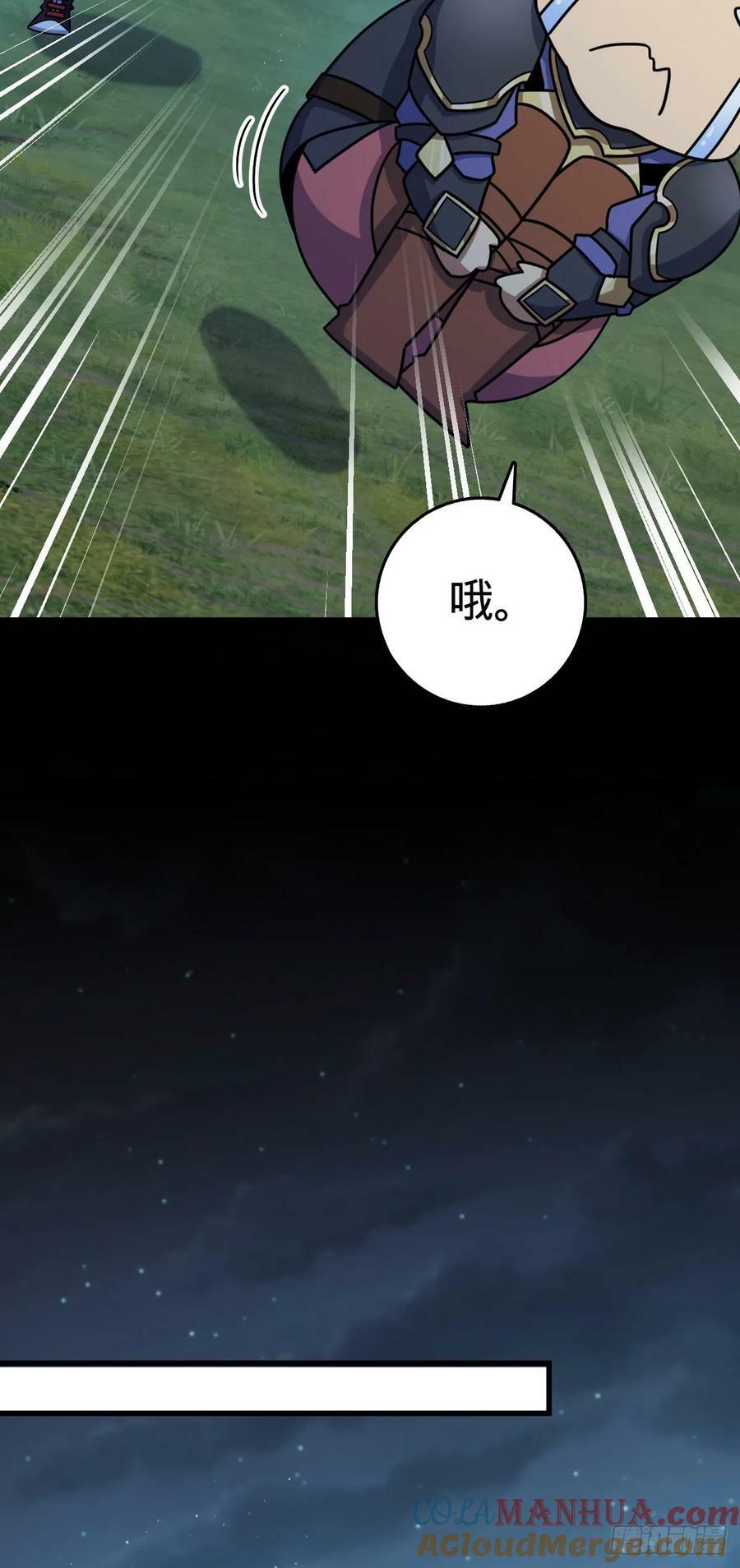 794 送命题？42
