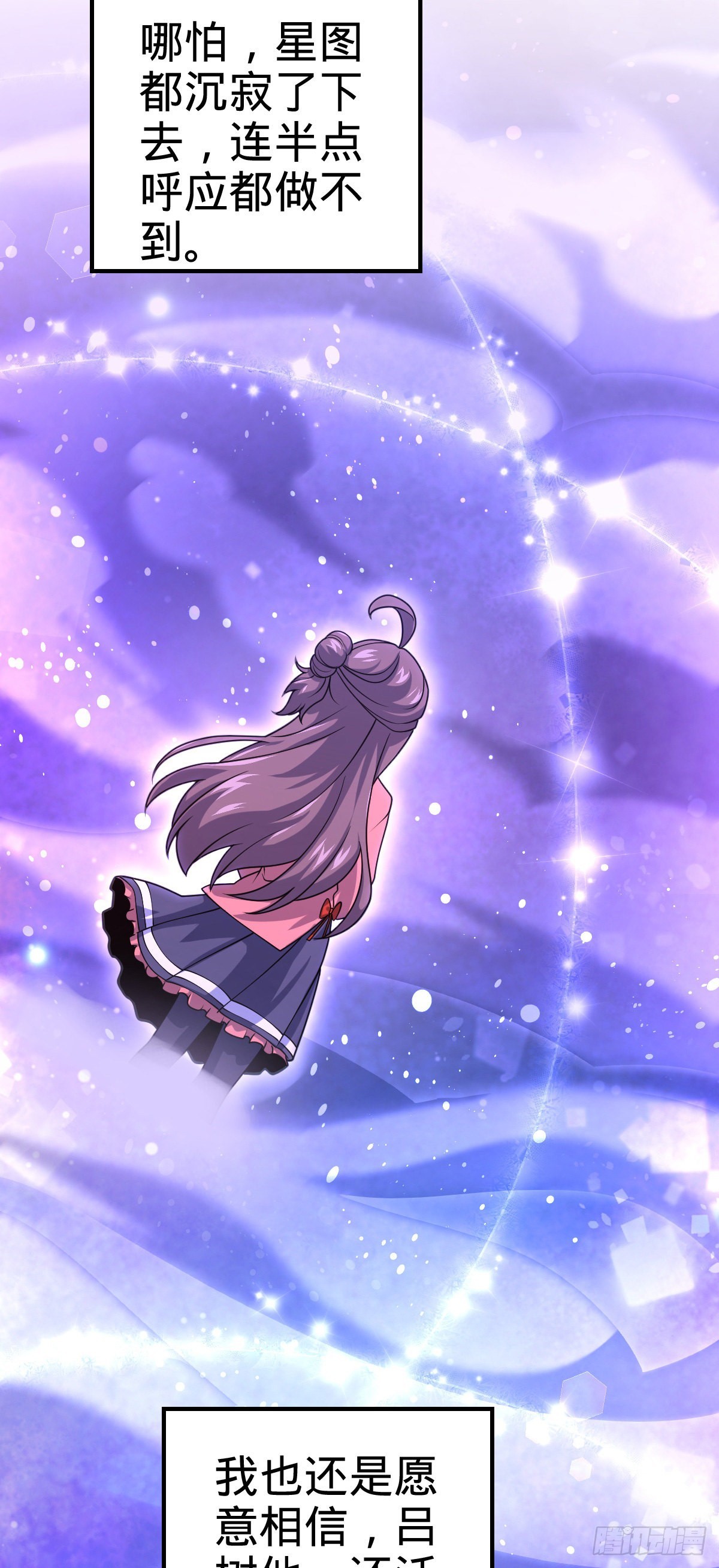 494 芝麻开门19
