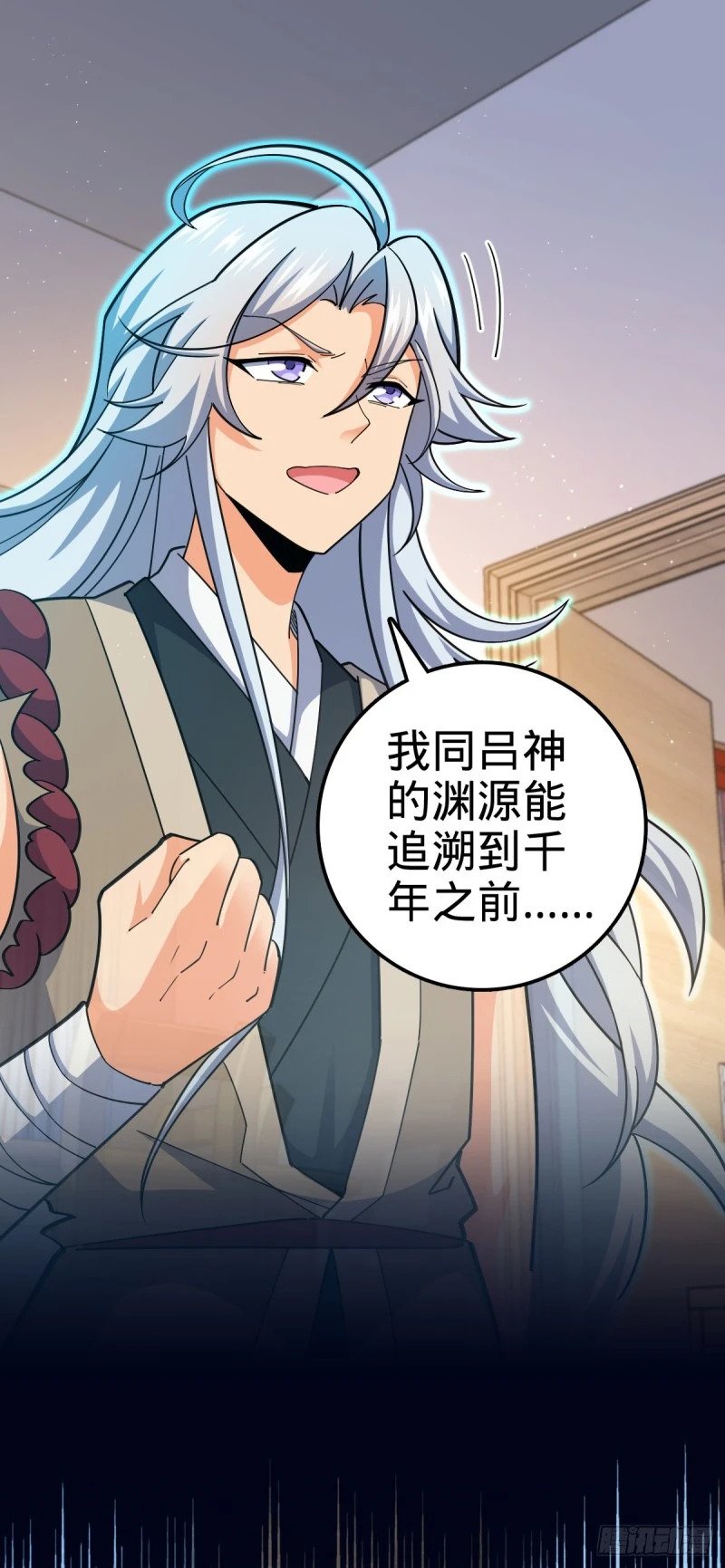 764 满足愿望7