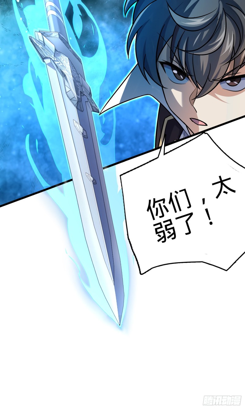 141 吕树杀人事件37