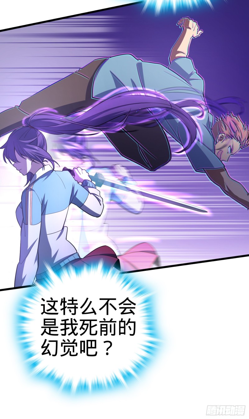 138 考核结束26