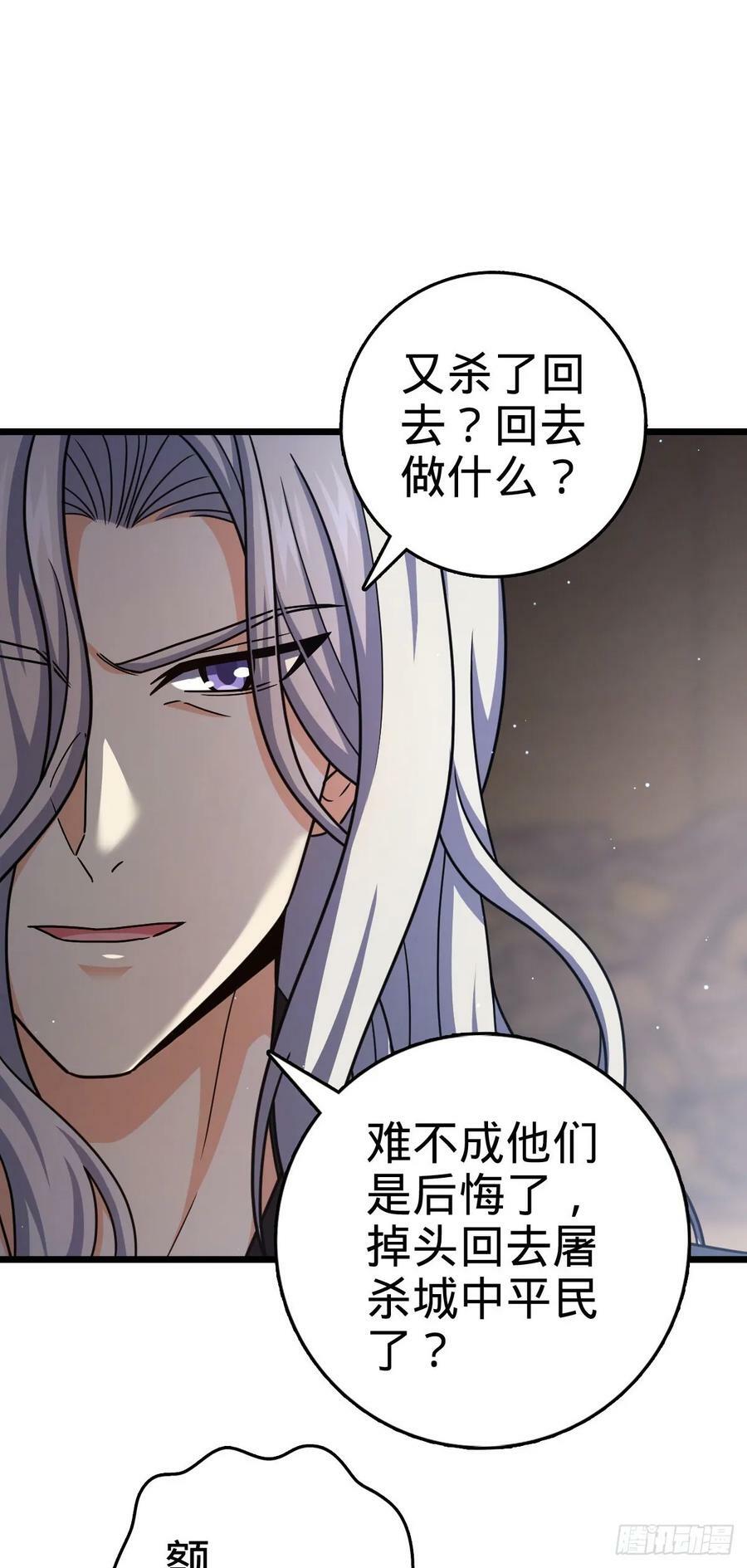 796 演员请就位40
