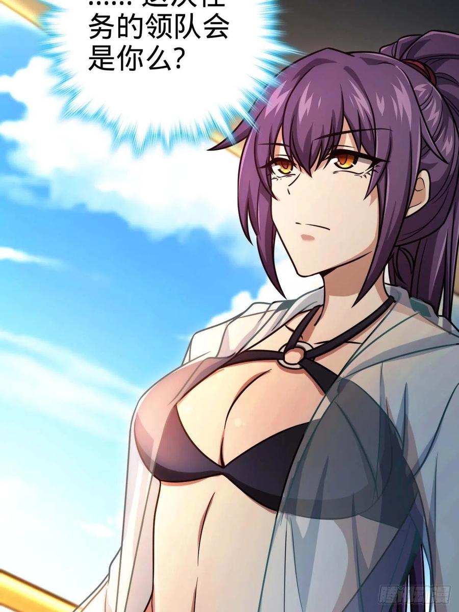 365 私奔58