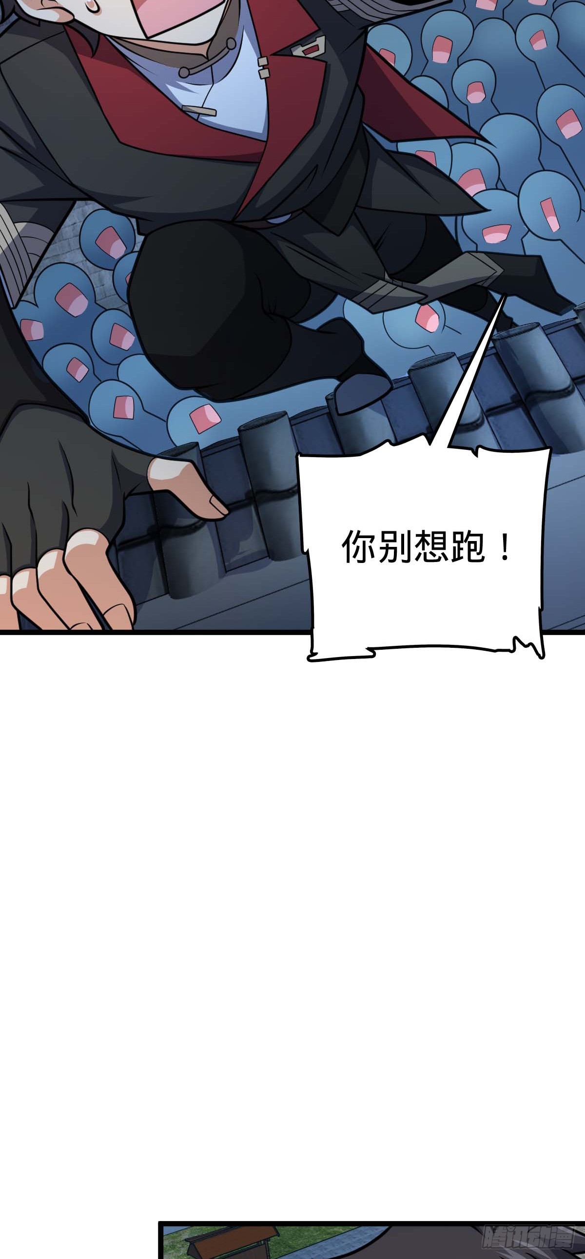 615 云雾中的剑庐20