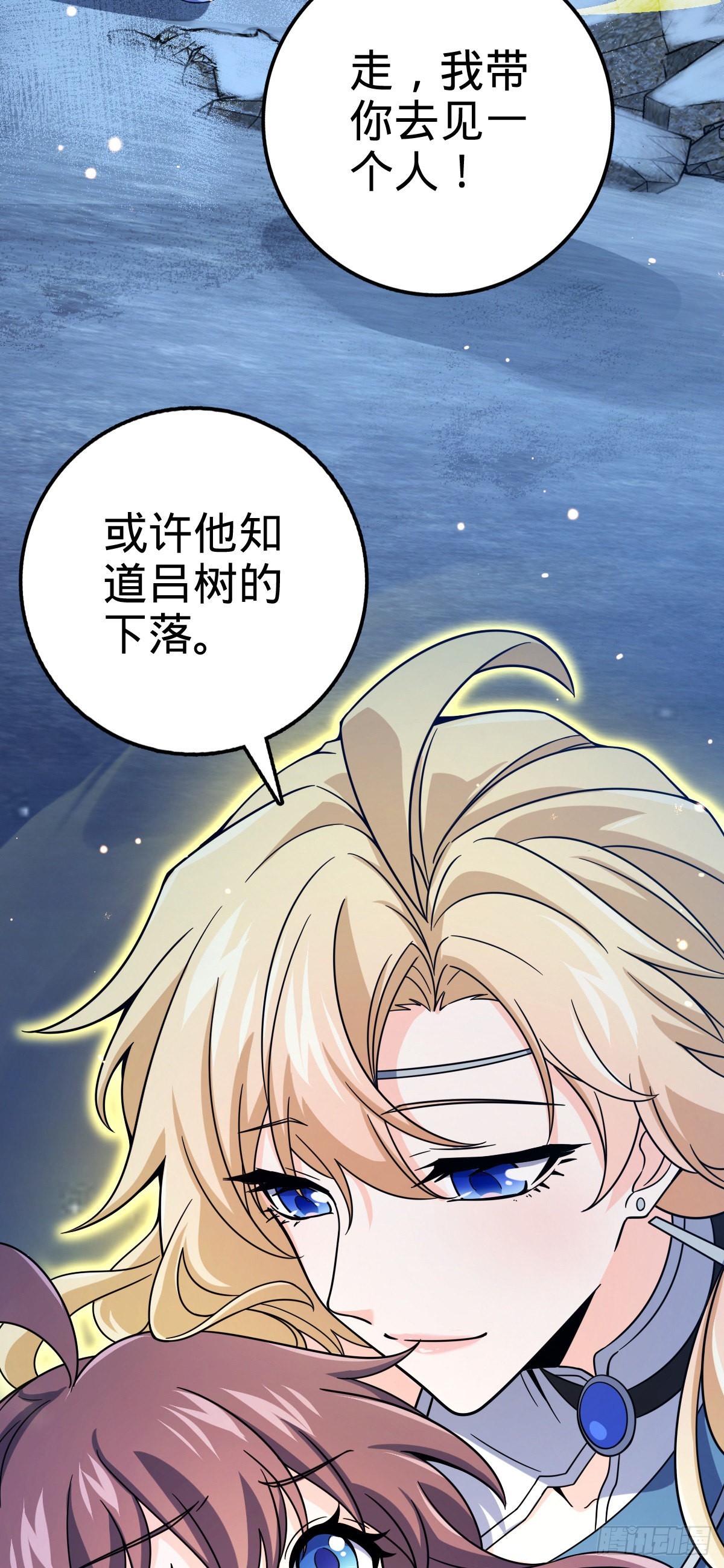 494 芝麻开门64