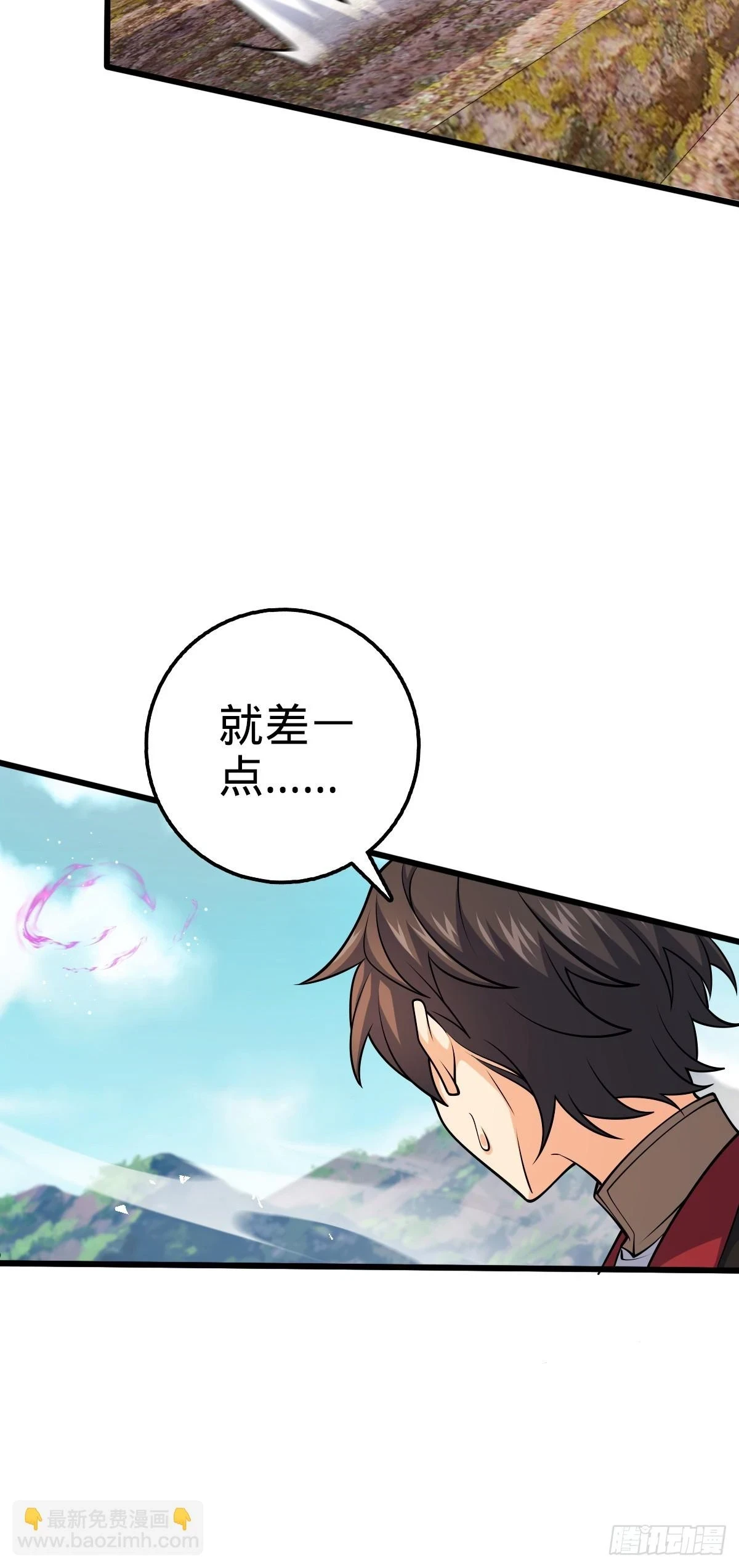 664 一言为定44