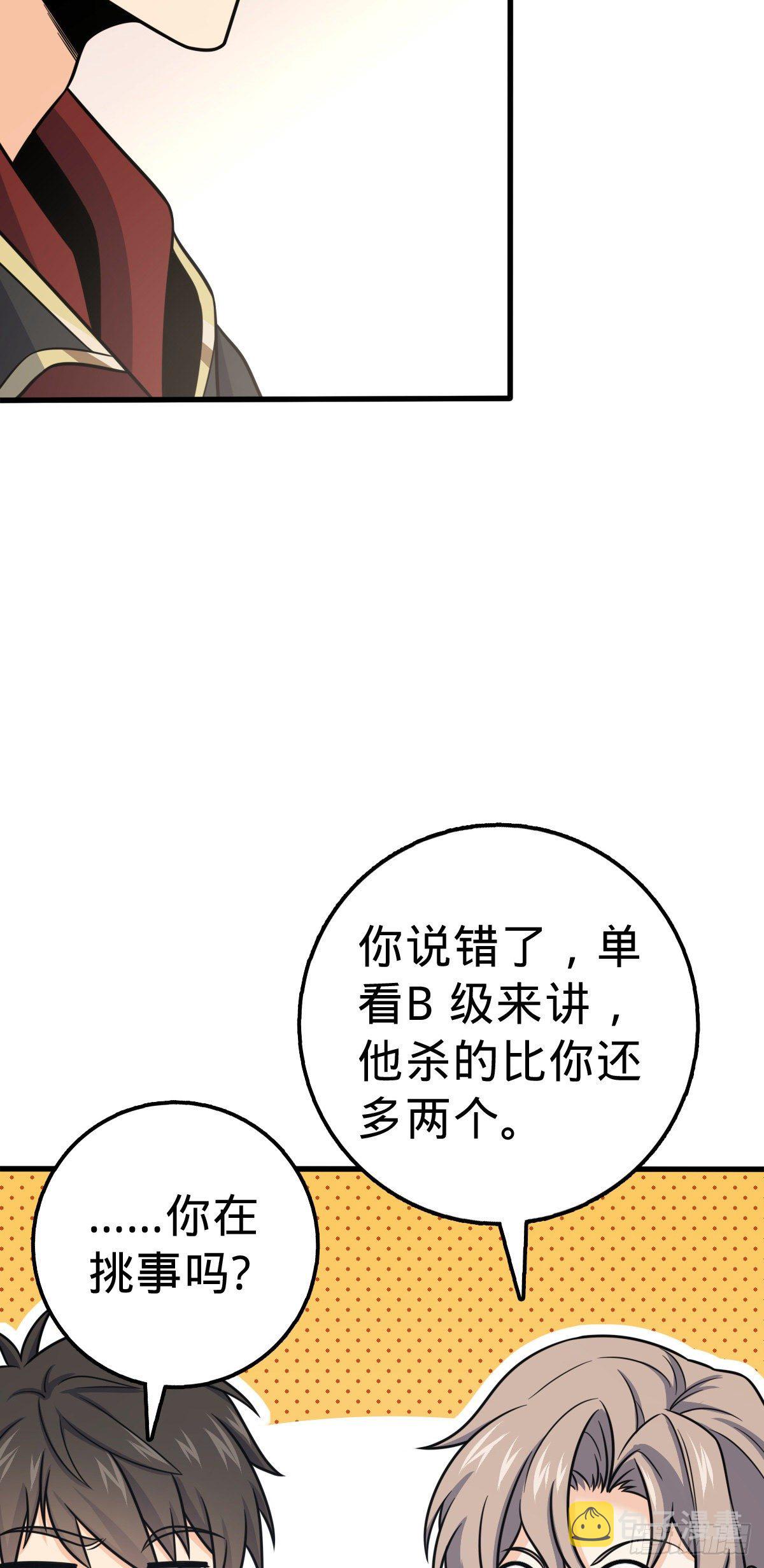 383 回归31