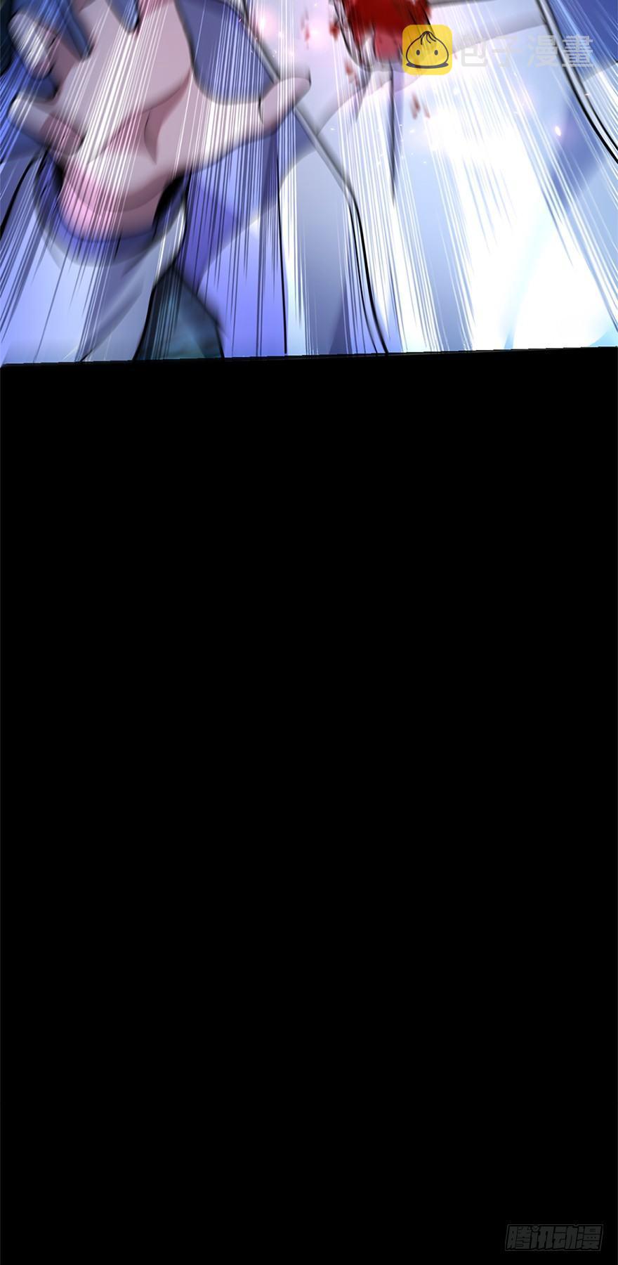 37 游刃有余吕小树~3