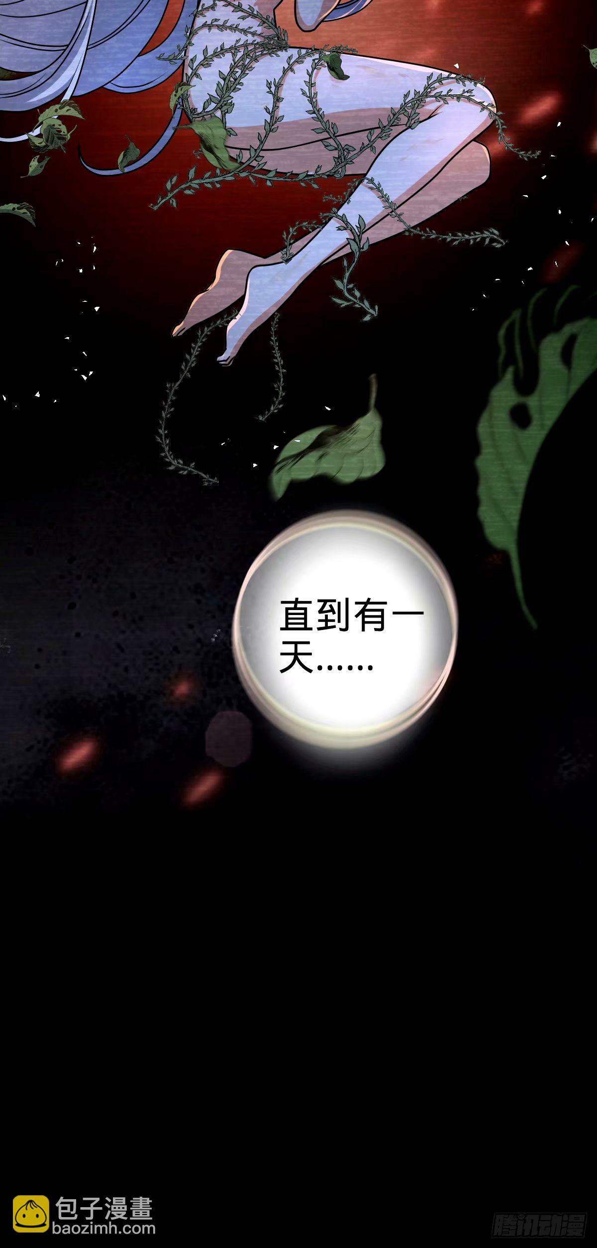740 吕宙往事56