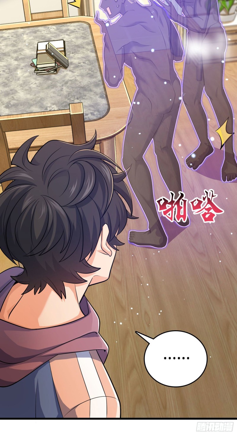 206 套路大师21