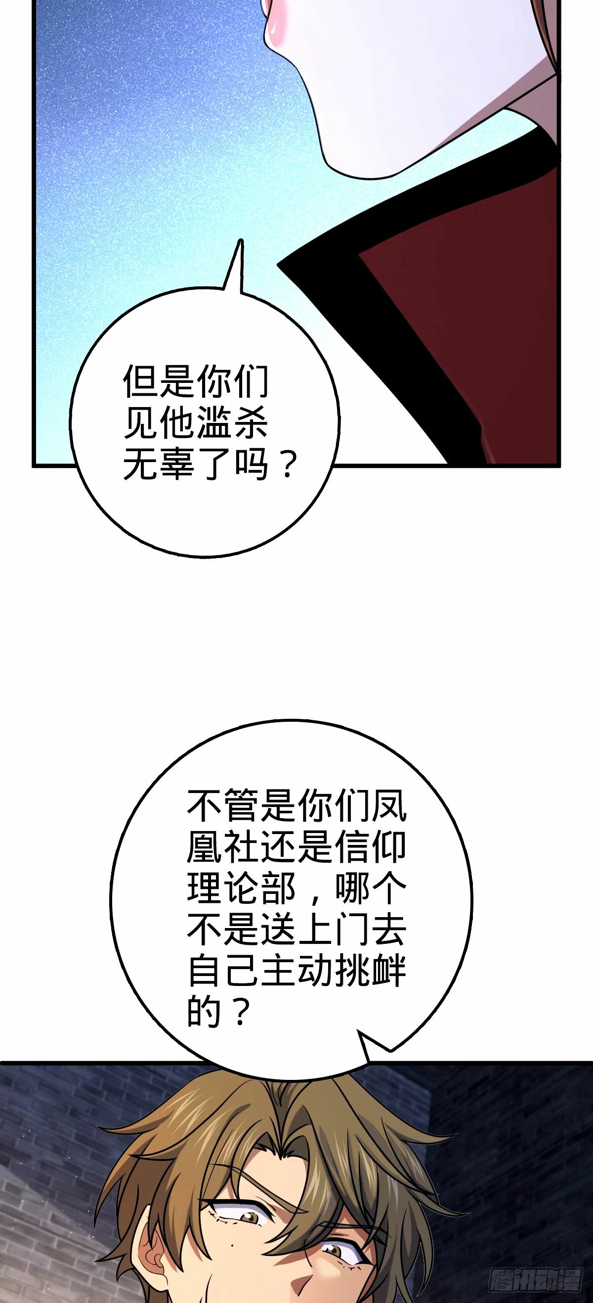 747 计划又又又失败了+152