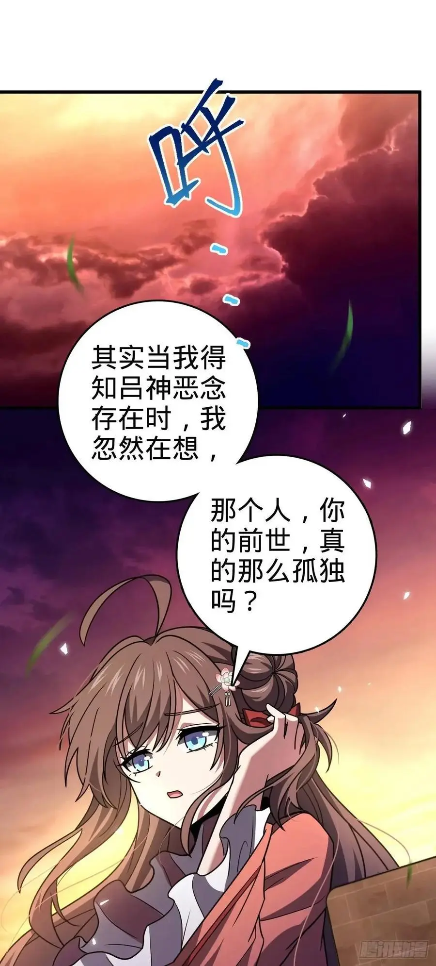 855 亲友伴吾身23