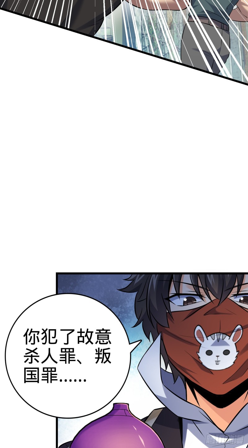 130 把我的东西拿出来42