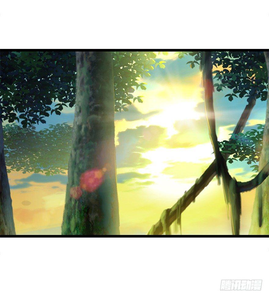 34 神奇项链14