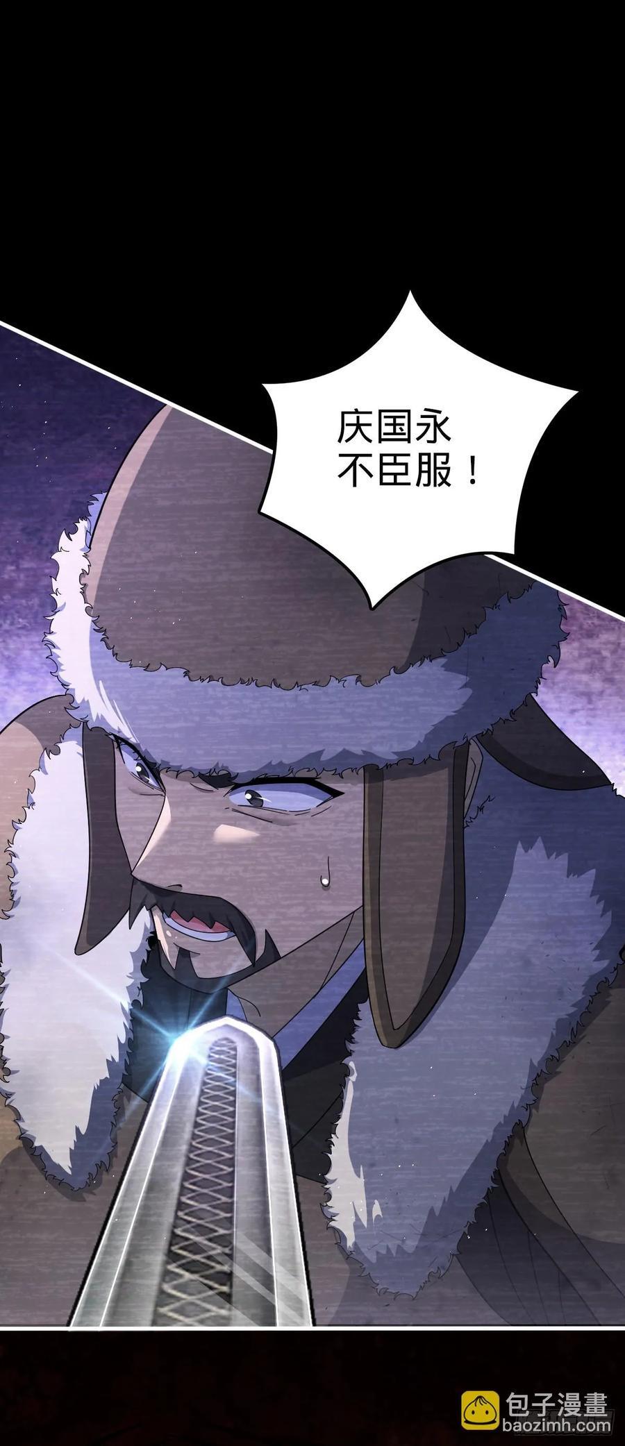 801 最疯的忠犬23