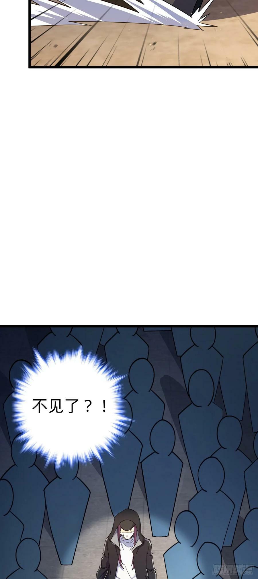 691 文府往事58