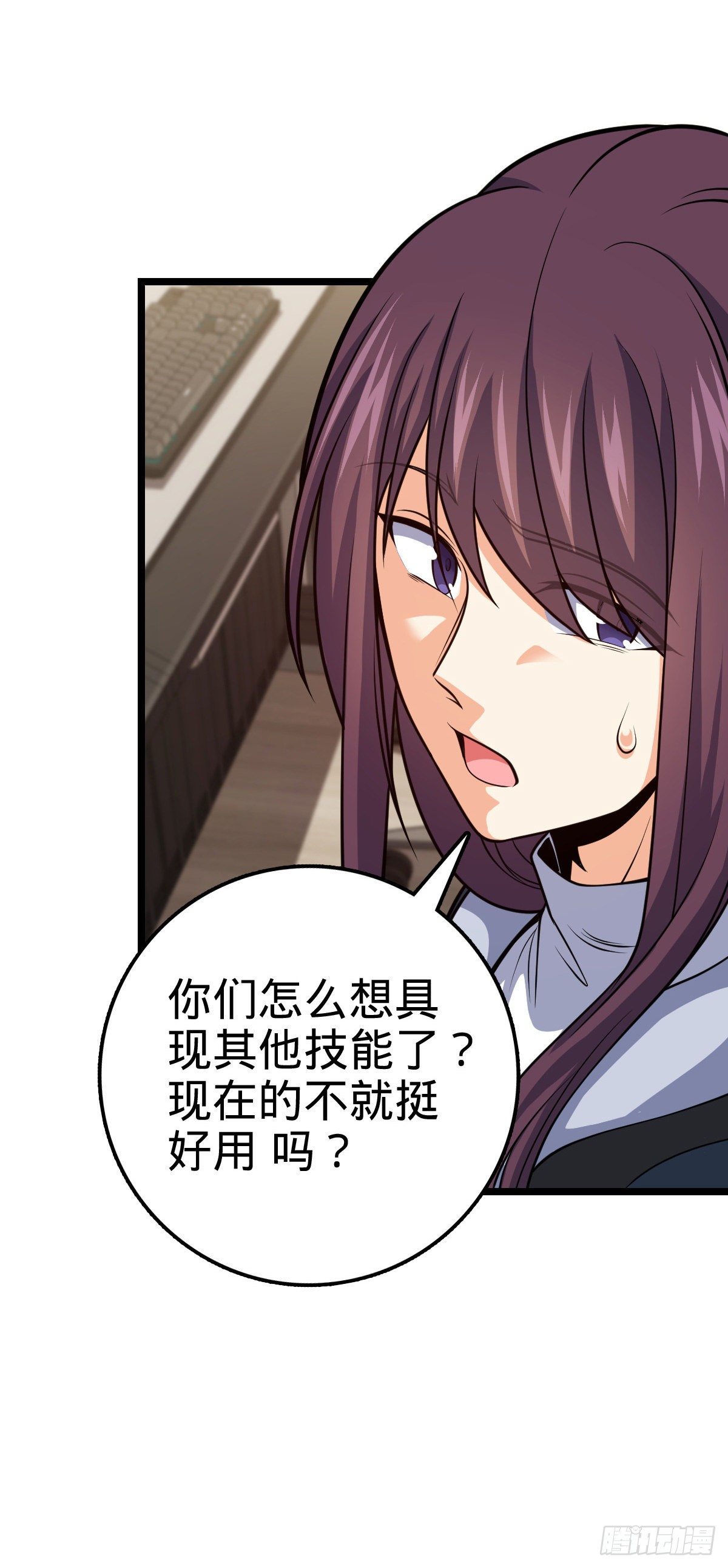 468 丧心病狂29