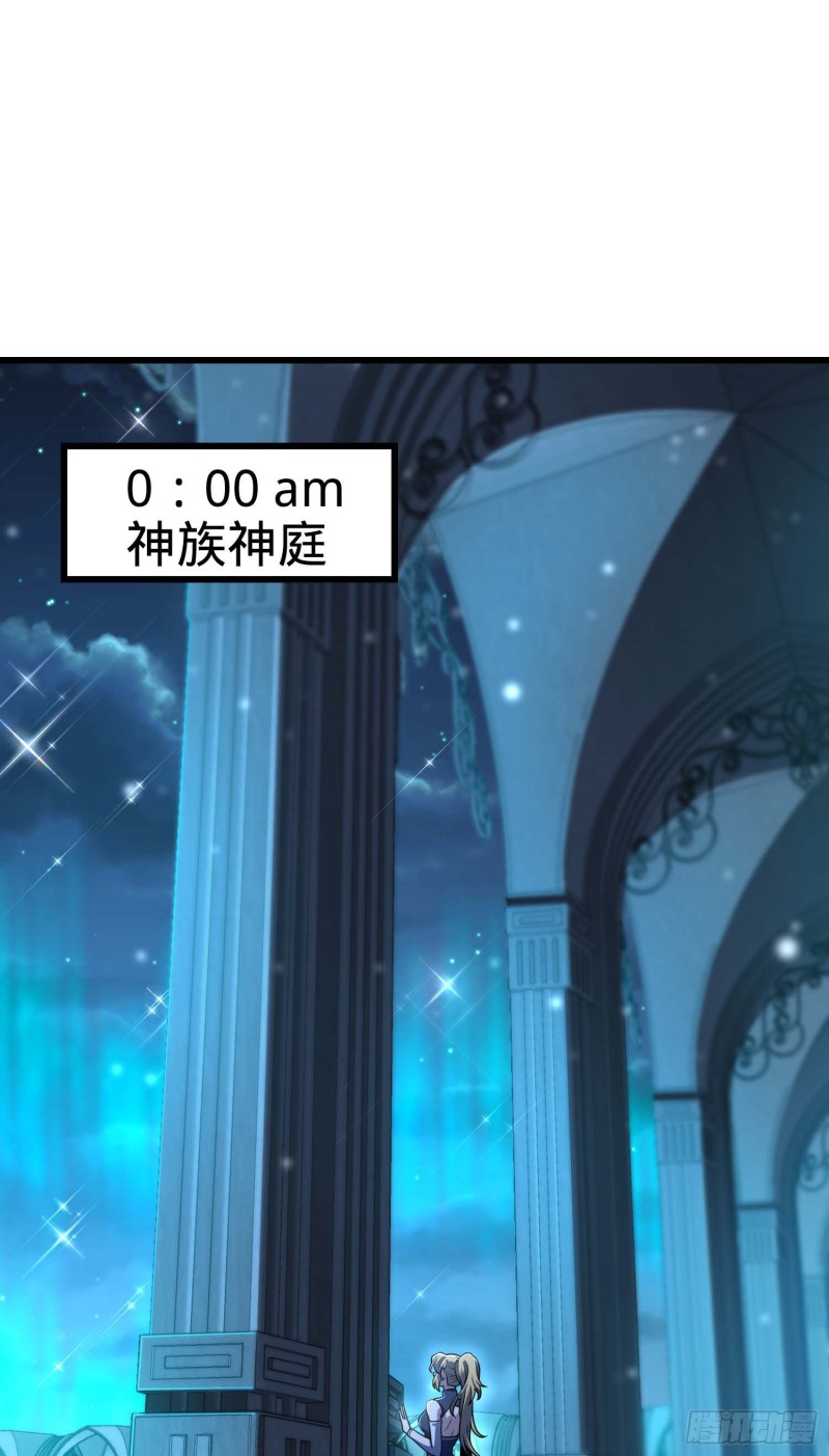 239 卡洛儿的悲伤1