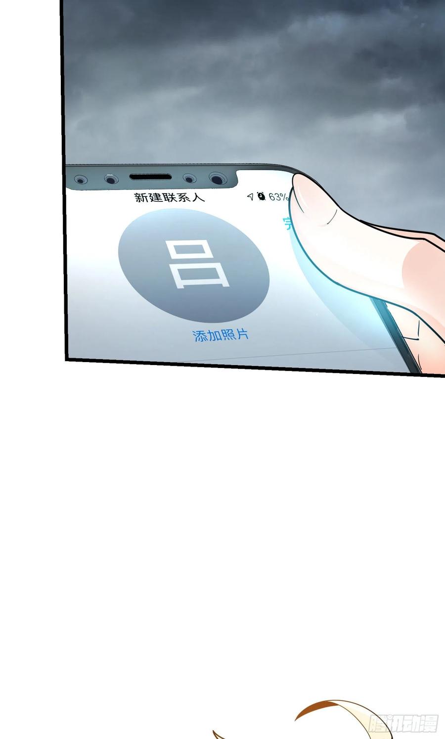 166 简单的美好53