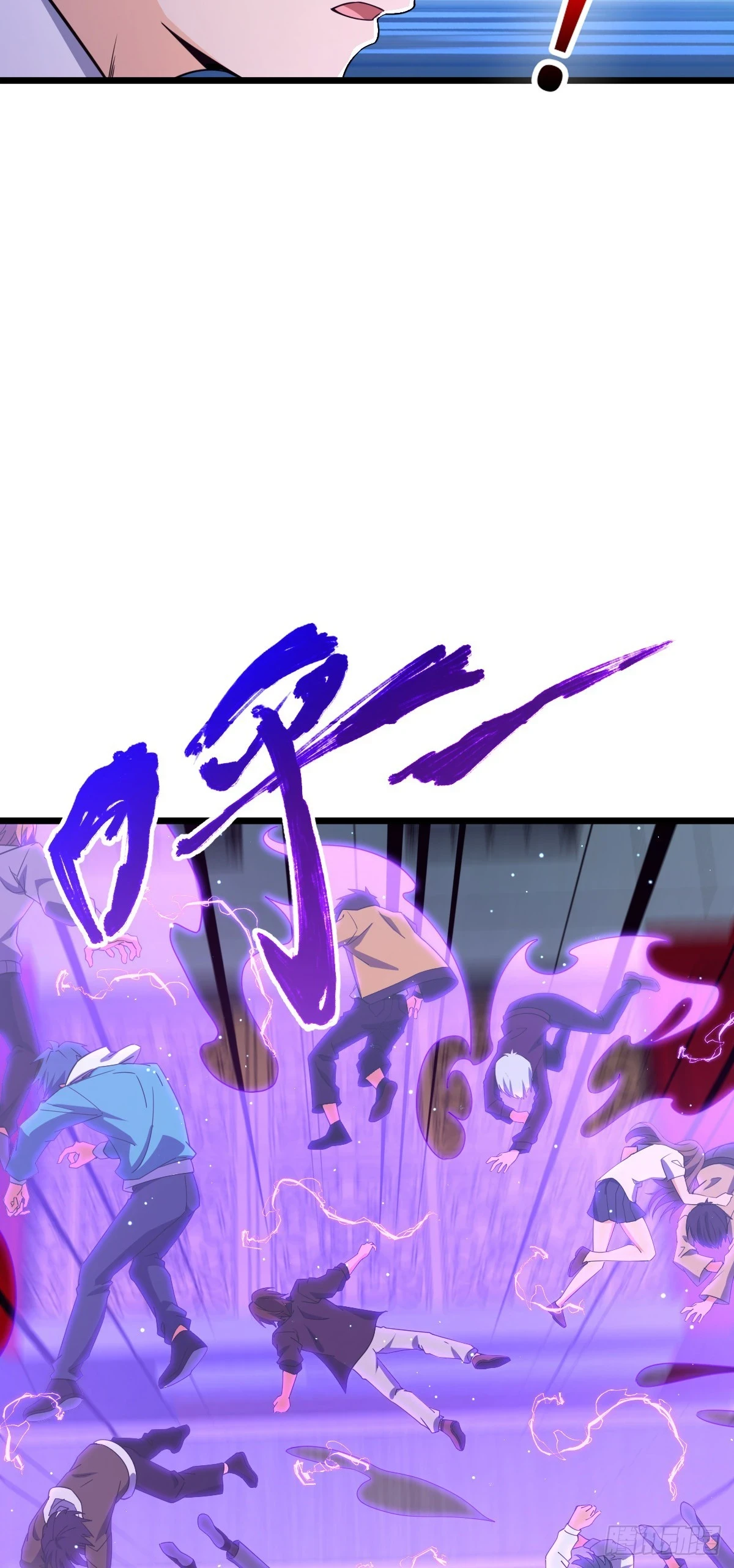 685 喜新厌旧吕小树5