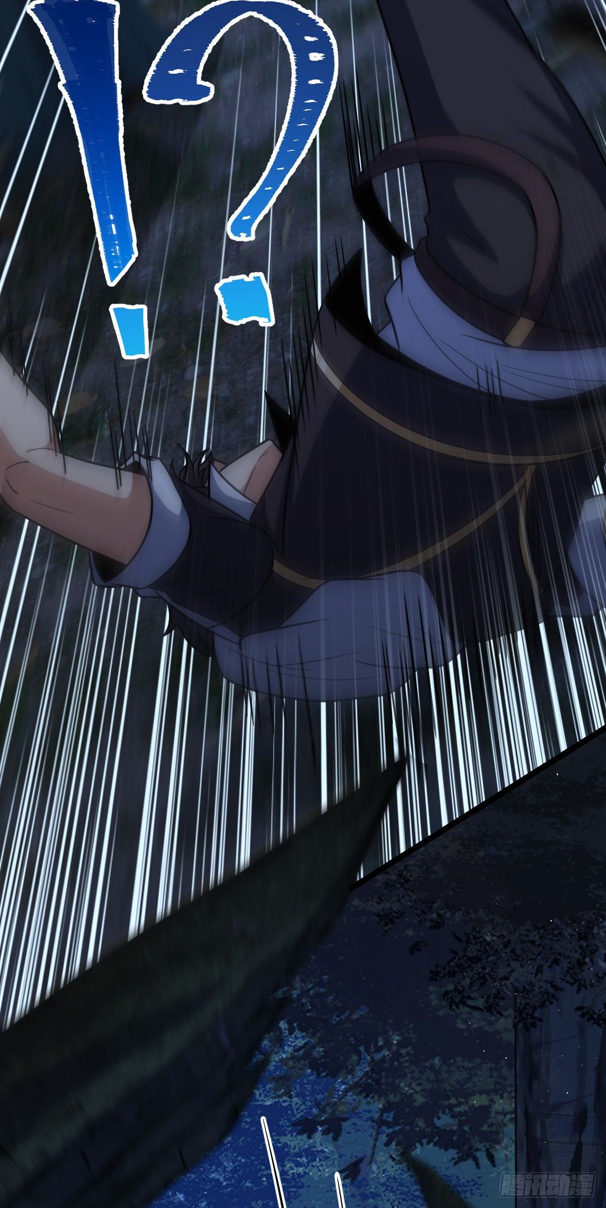 450 天罗狩猎45
