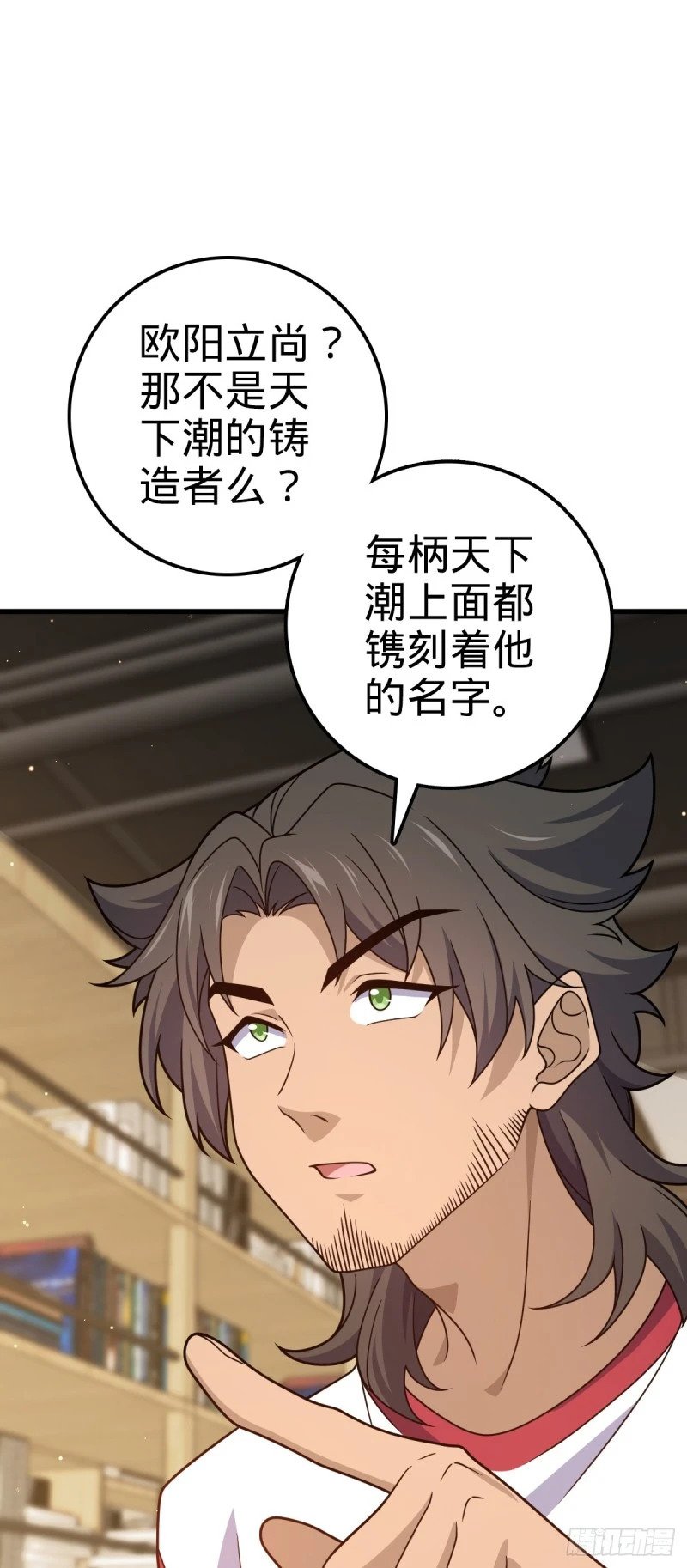 762 躺平13