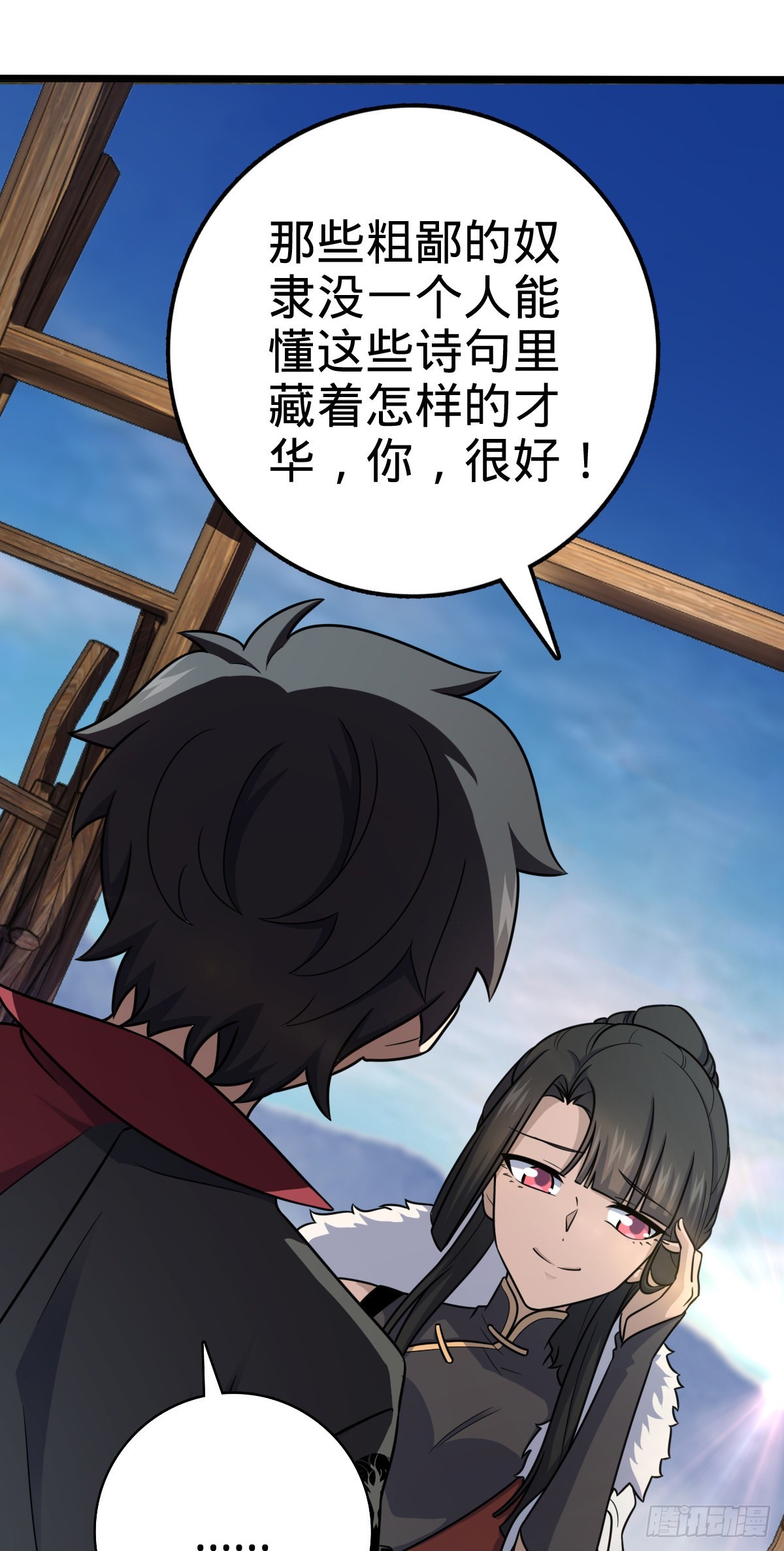 505 王学家6
