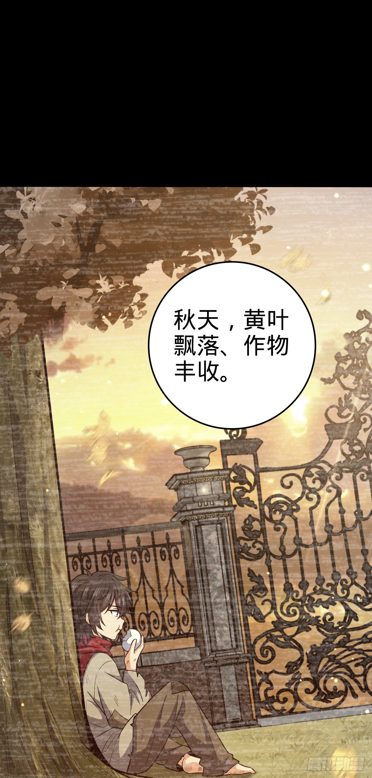 649 回归的愿望15
