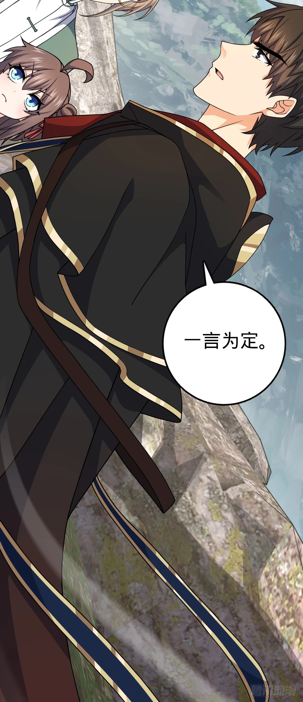 664 一言为定50