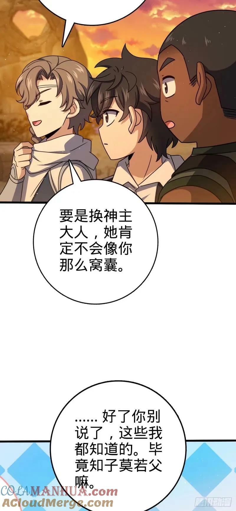 732 补雷15