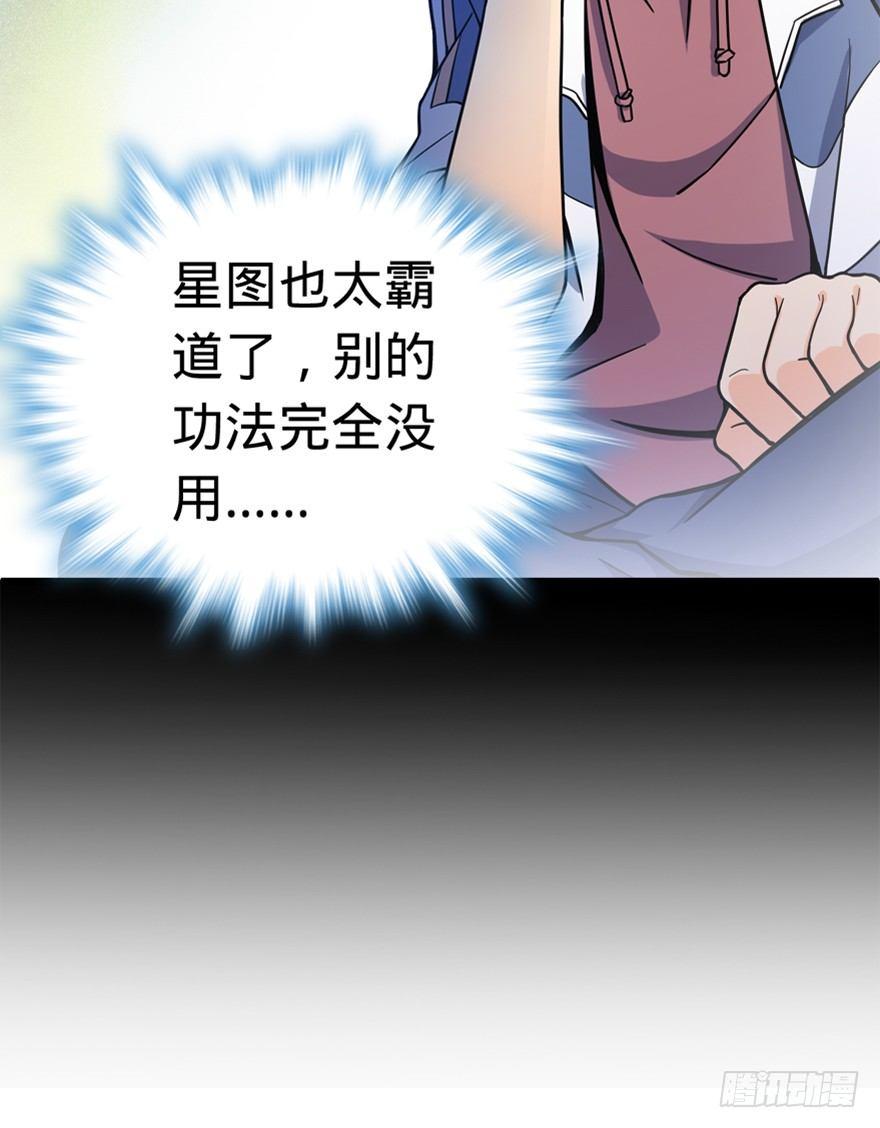20 到底是什么资质？18