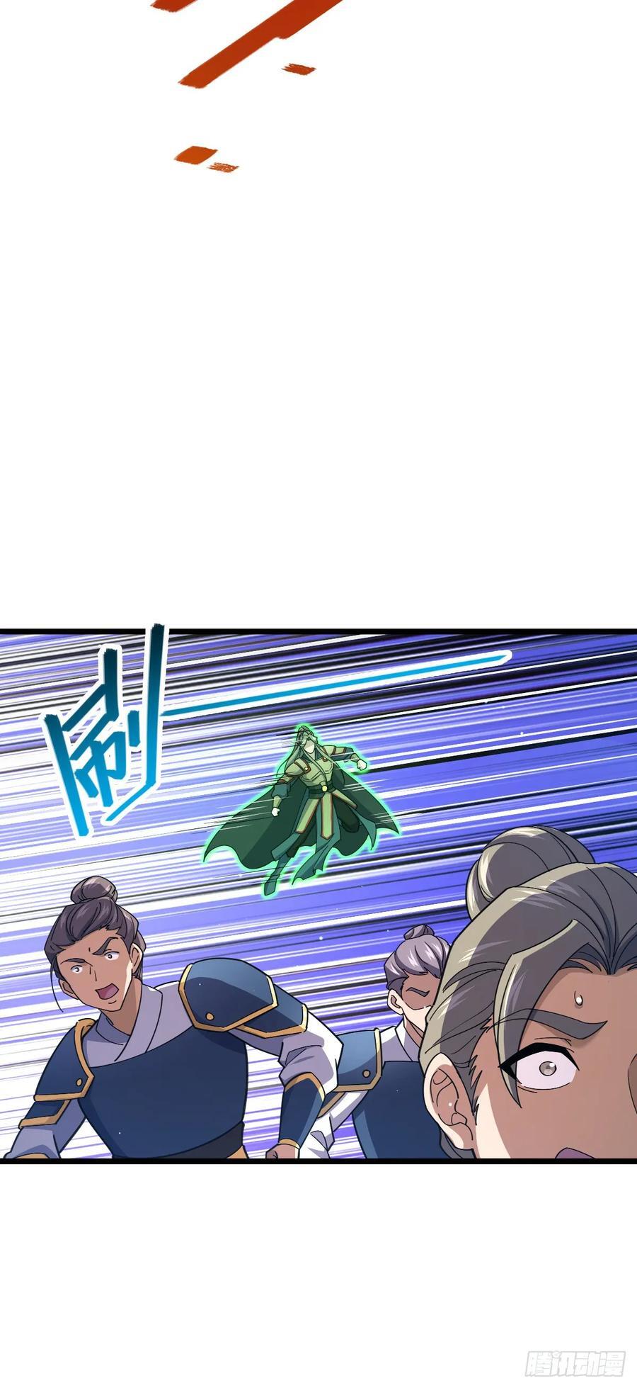807 跟随32