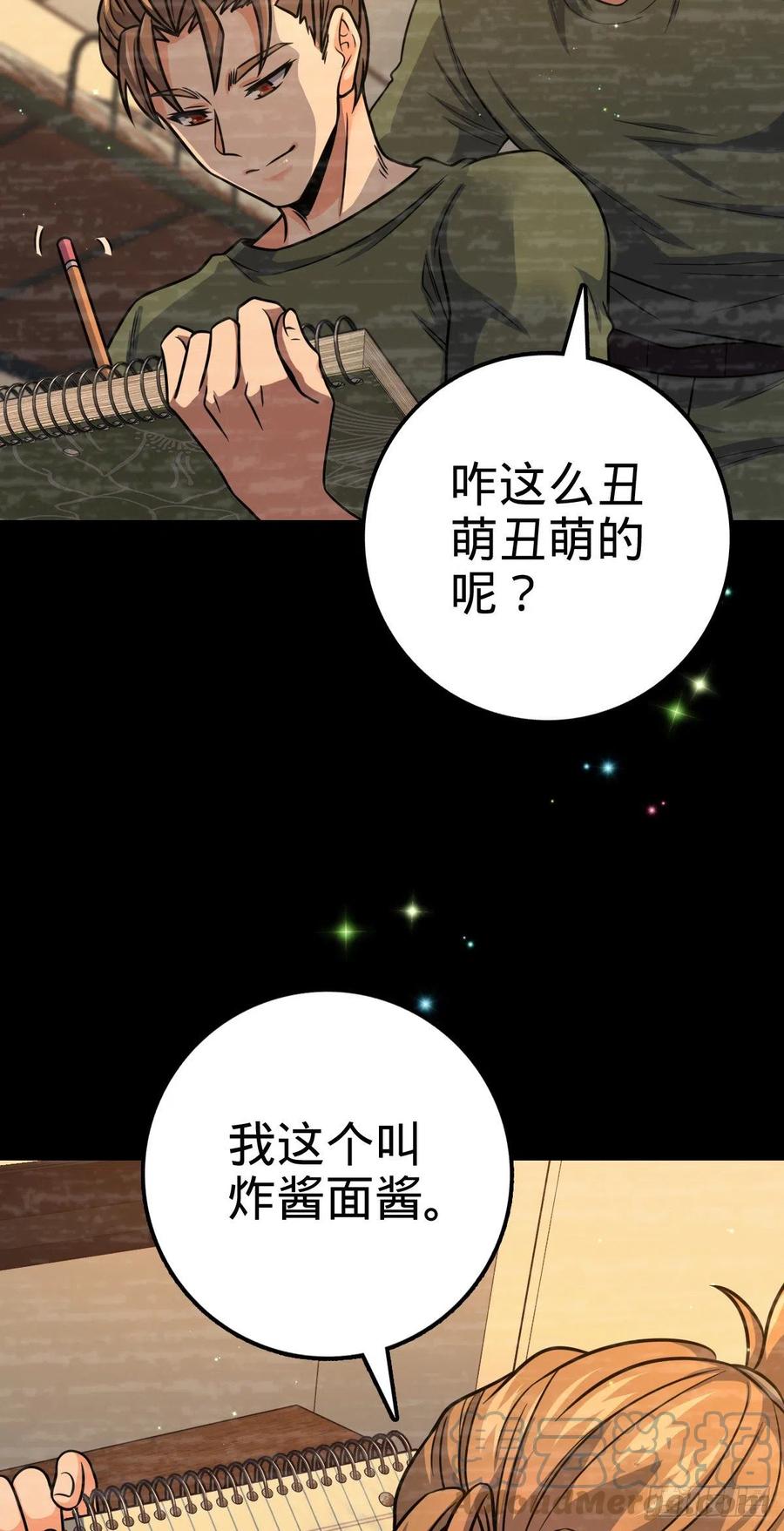 326 赵永臣36