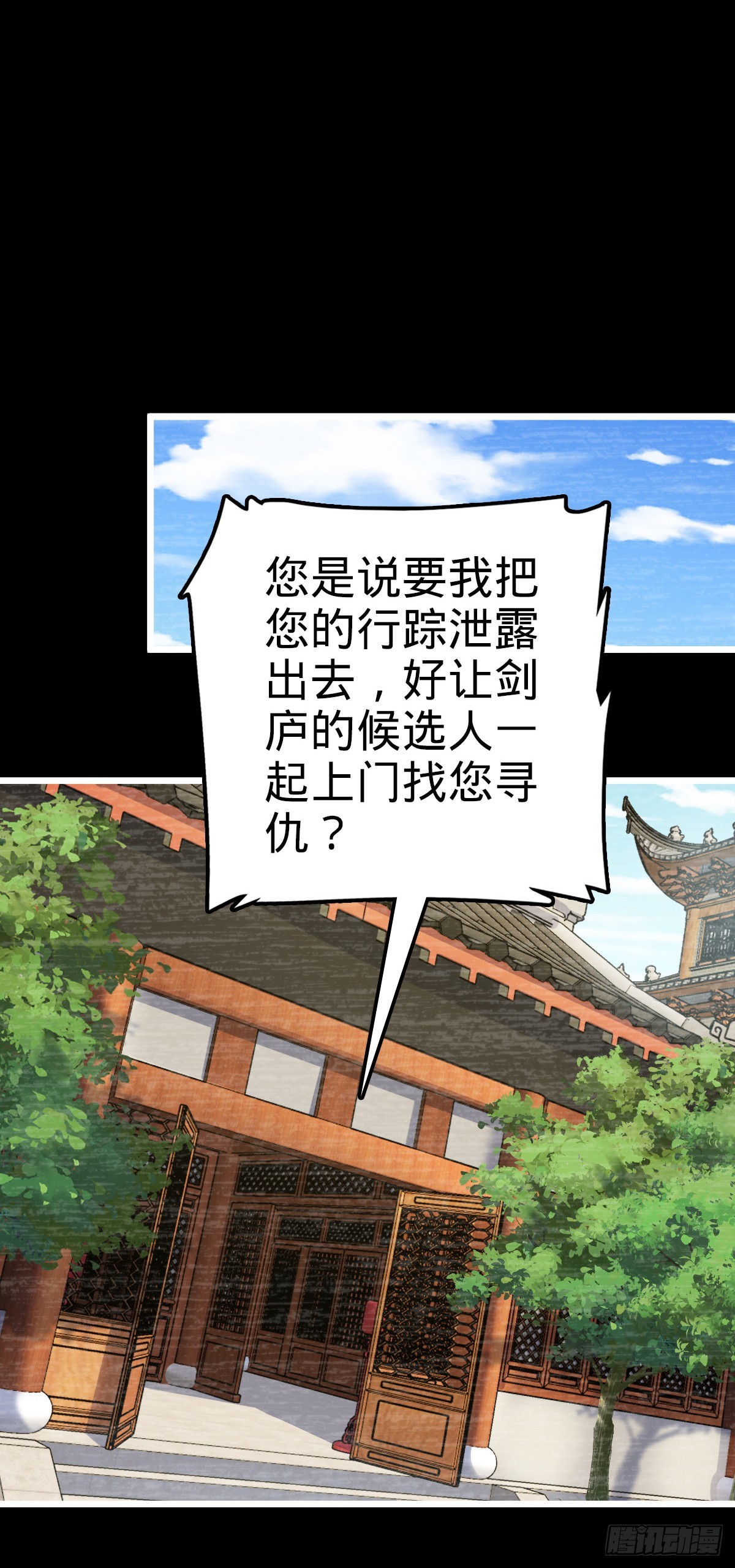 614 多少都没问题！48