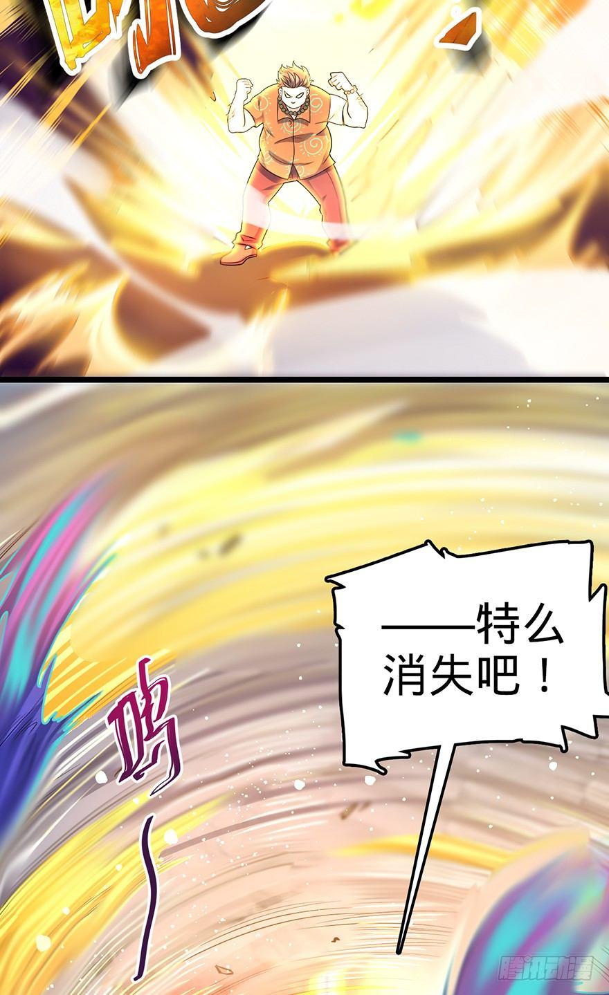 44 指哪打哪？8